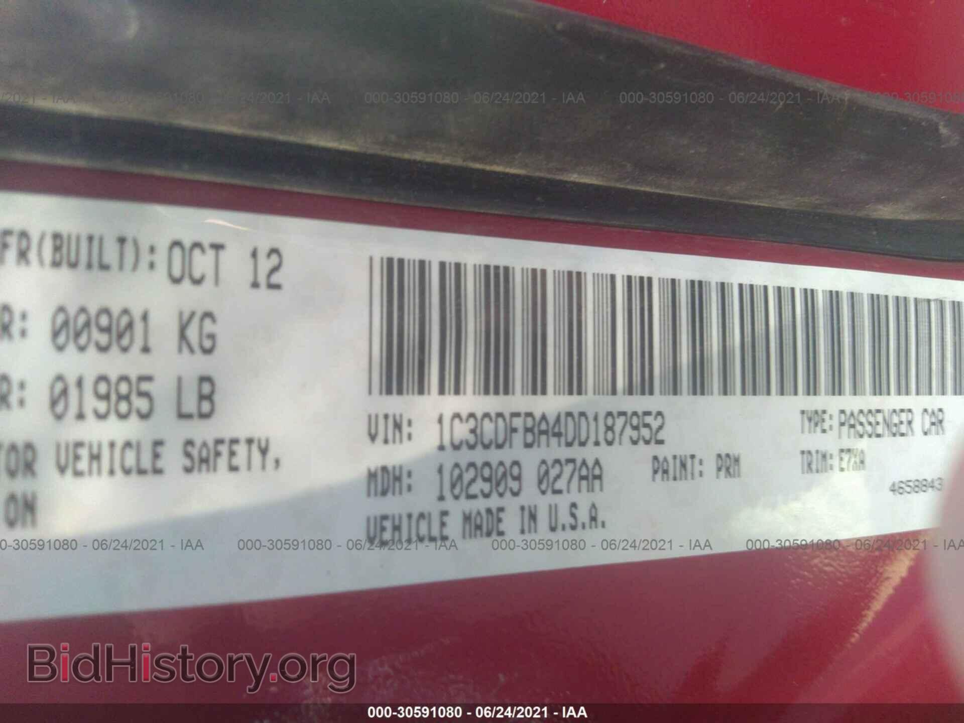 2013 DODGE DART - VIN: 1C3CDFBA4DD187952 - Photo 9