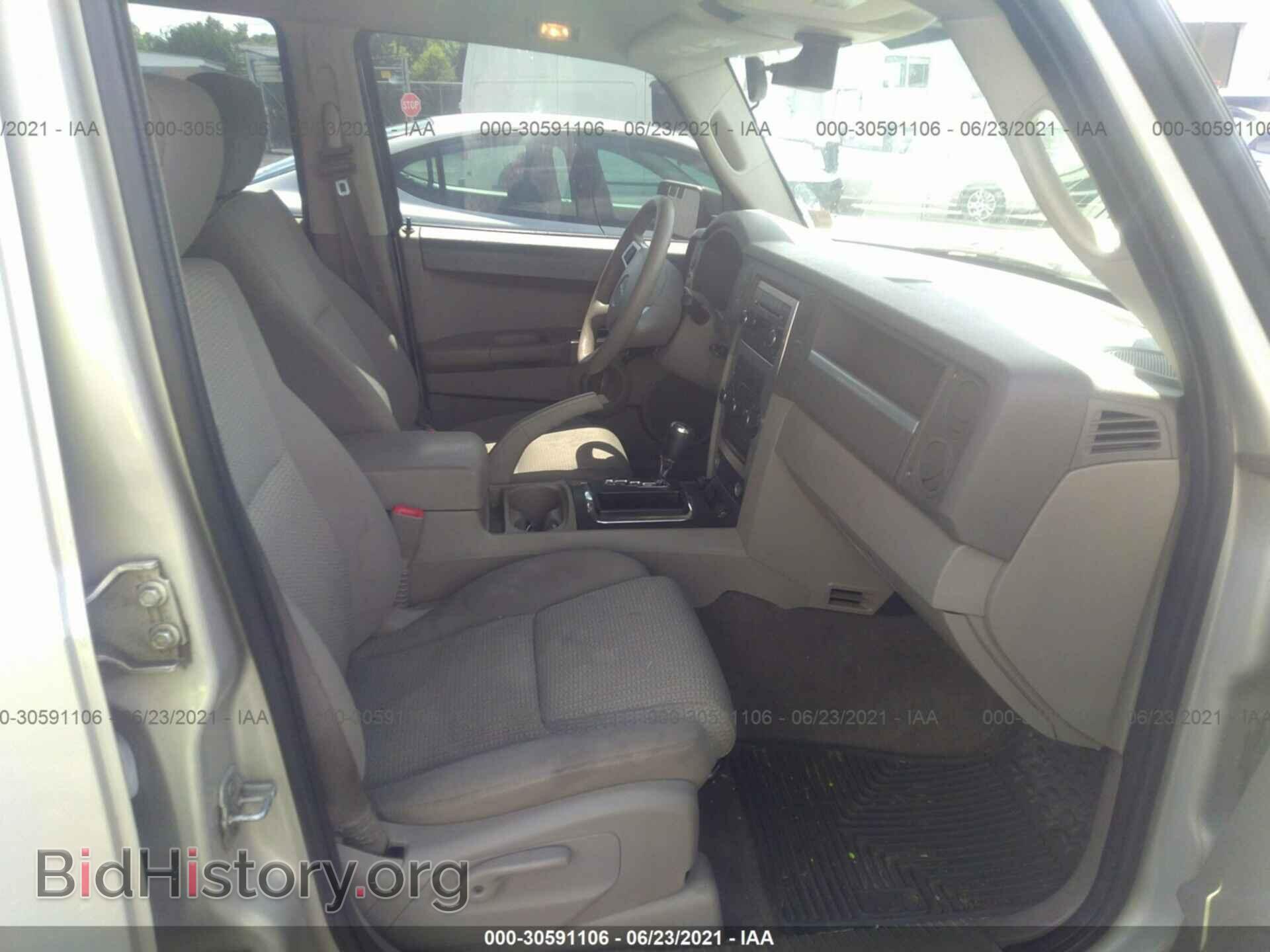 2008 JEEP COMMANDER - VIN: 1J8HG48K18C168891 - Фото 5