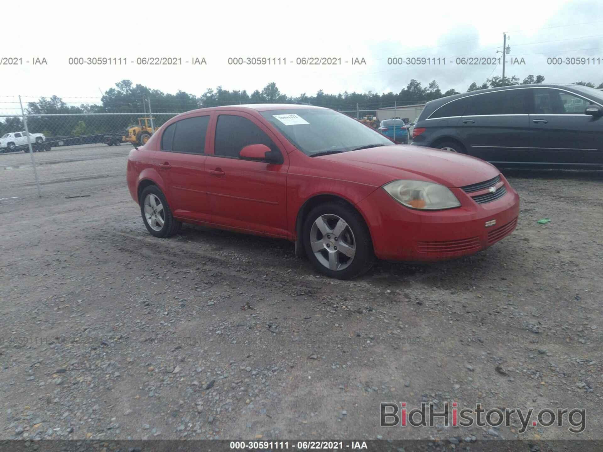 Photo 1G1AD5F53A7207329 - CHEVROLET COBALT 2010