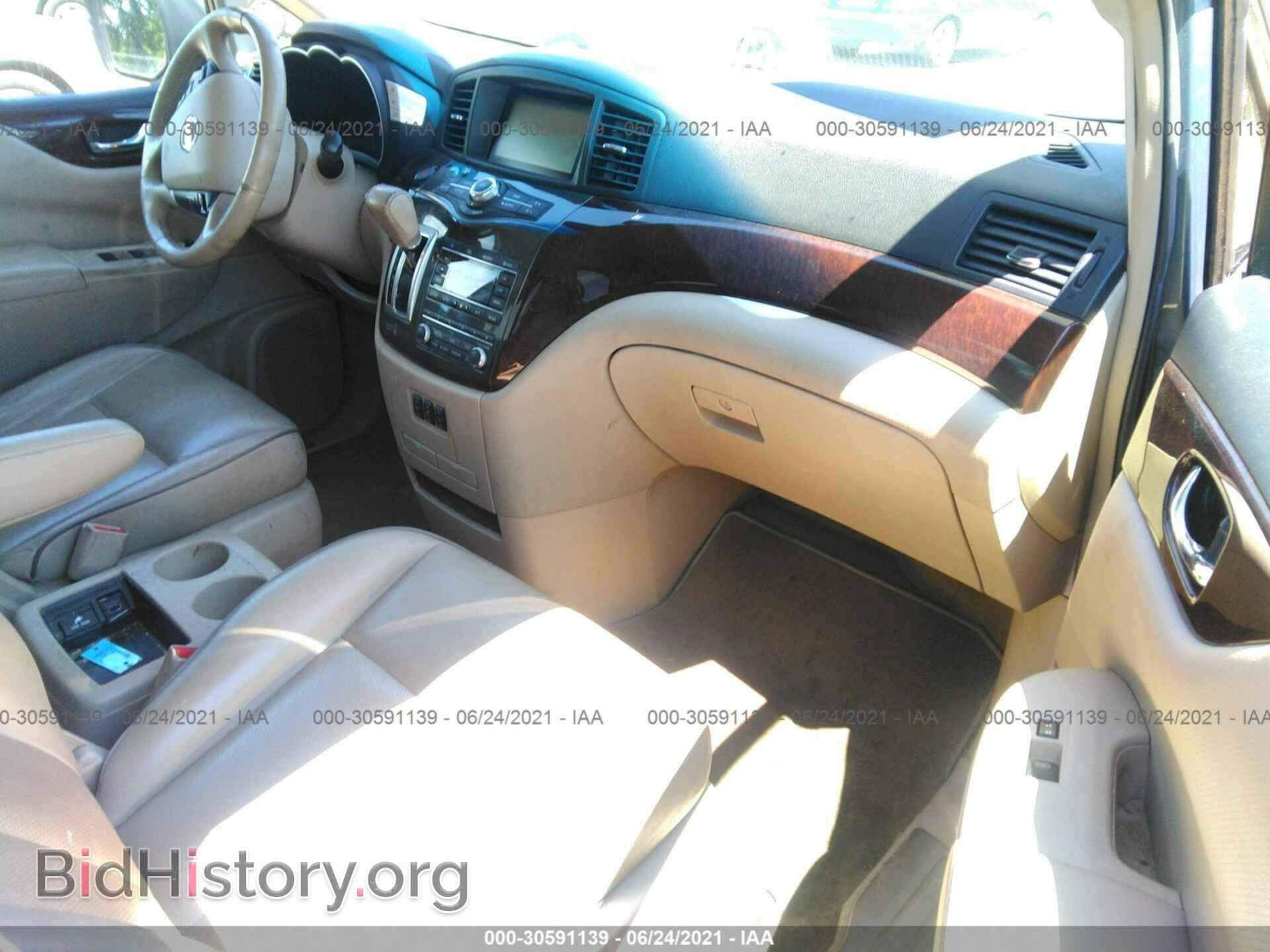 2011 NISSAN QUEST - VIN: JN8AE2KP5B9006830 - Фото 5