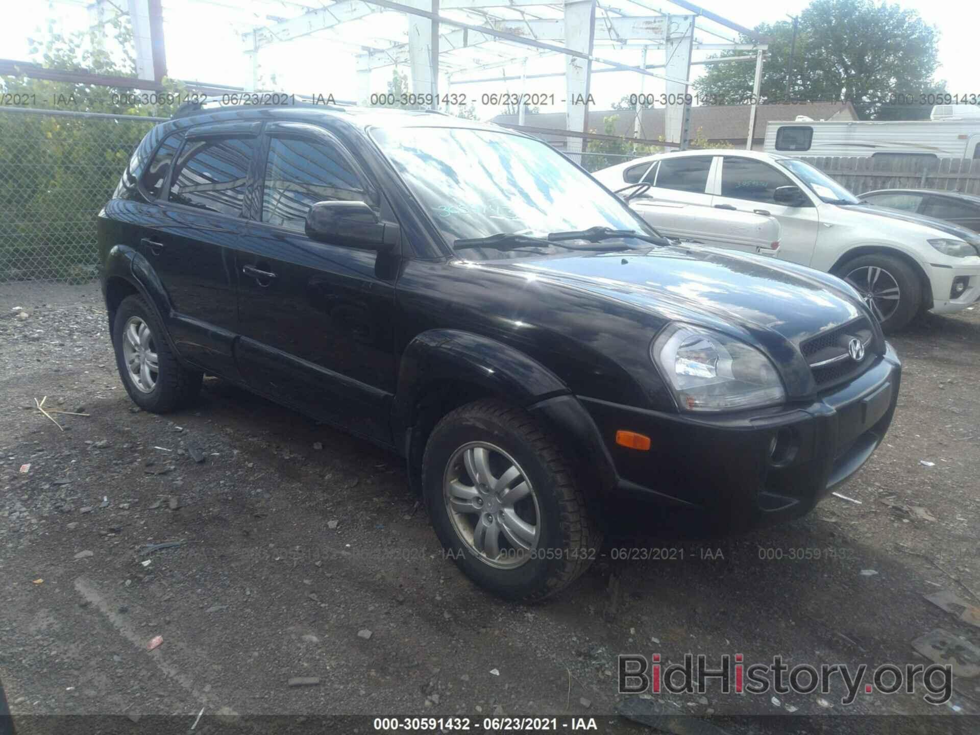 Фотография KM8JN12D96U321317 - HYUNDAI TUCSON 2006