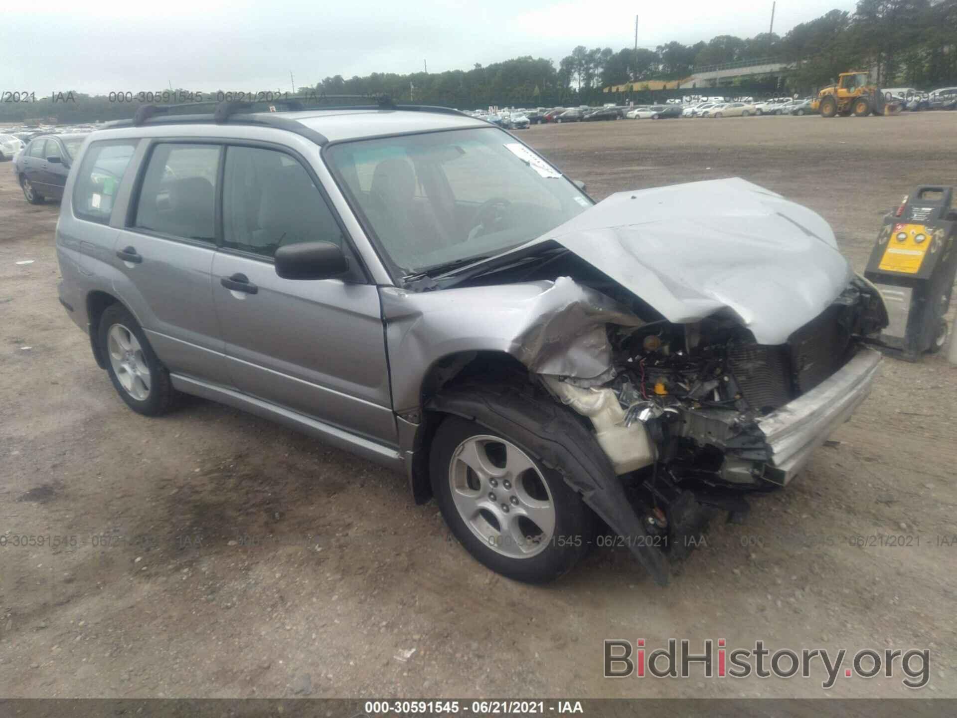 Photo JF1SG63668H726133 - SUBARU FORESTER (NATL) 2008