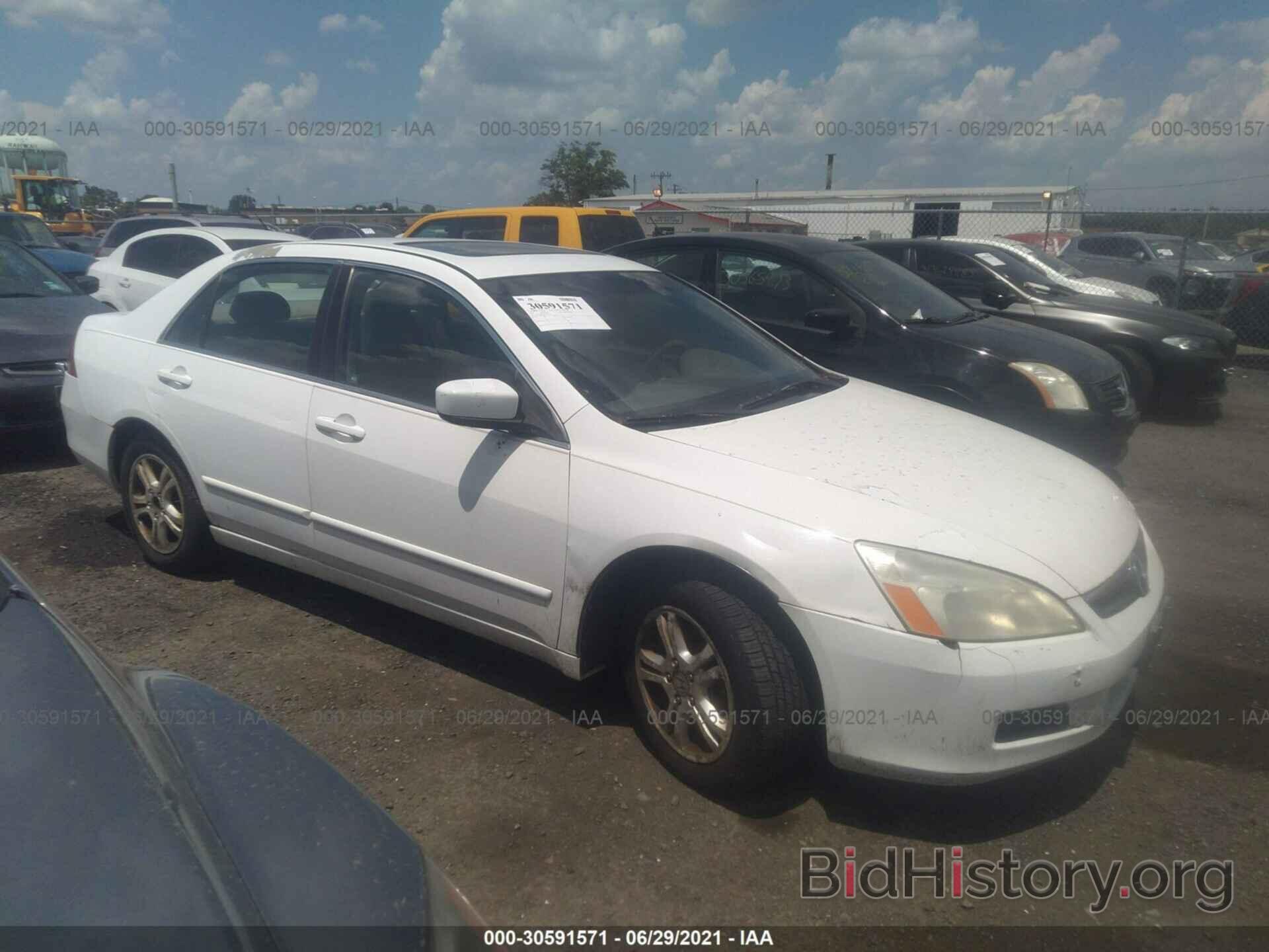 Photo 1HGCM56737A154131 - HONDA ACCORD SDN 2007