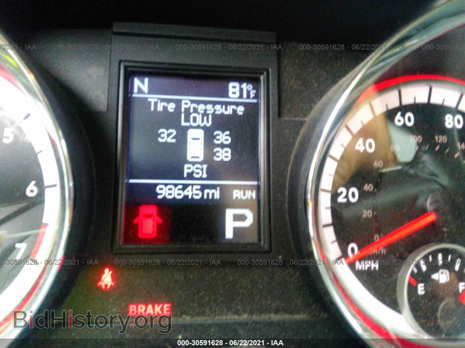 2012 DODGE DURANGO - VIN: 1C4RDJDG9CC100769 - Photo 7