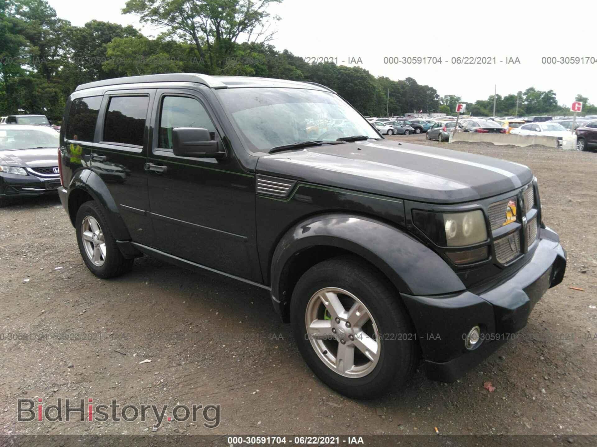 Фотография 1D4PU5GK4AW146314 - DODGE NITRO 2010