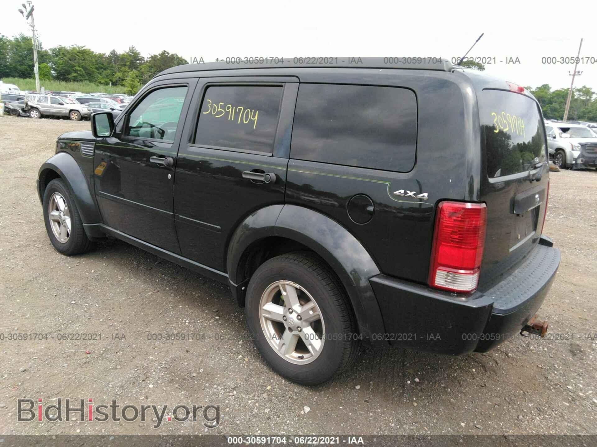 2010 DODGE NITRO - VIN: 1D4PU5GK4AW146314 - Photo 3