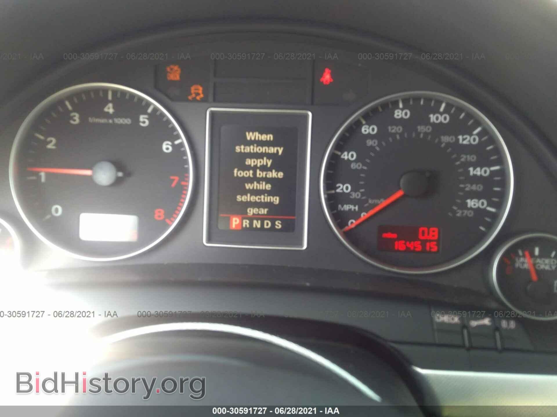 2006 AUDI A4 - VIN: WAUDF78E16A035073 - Фото 7