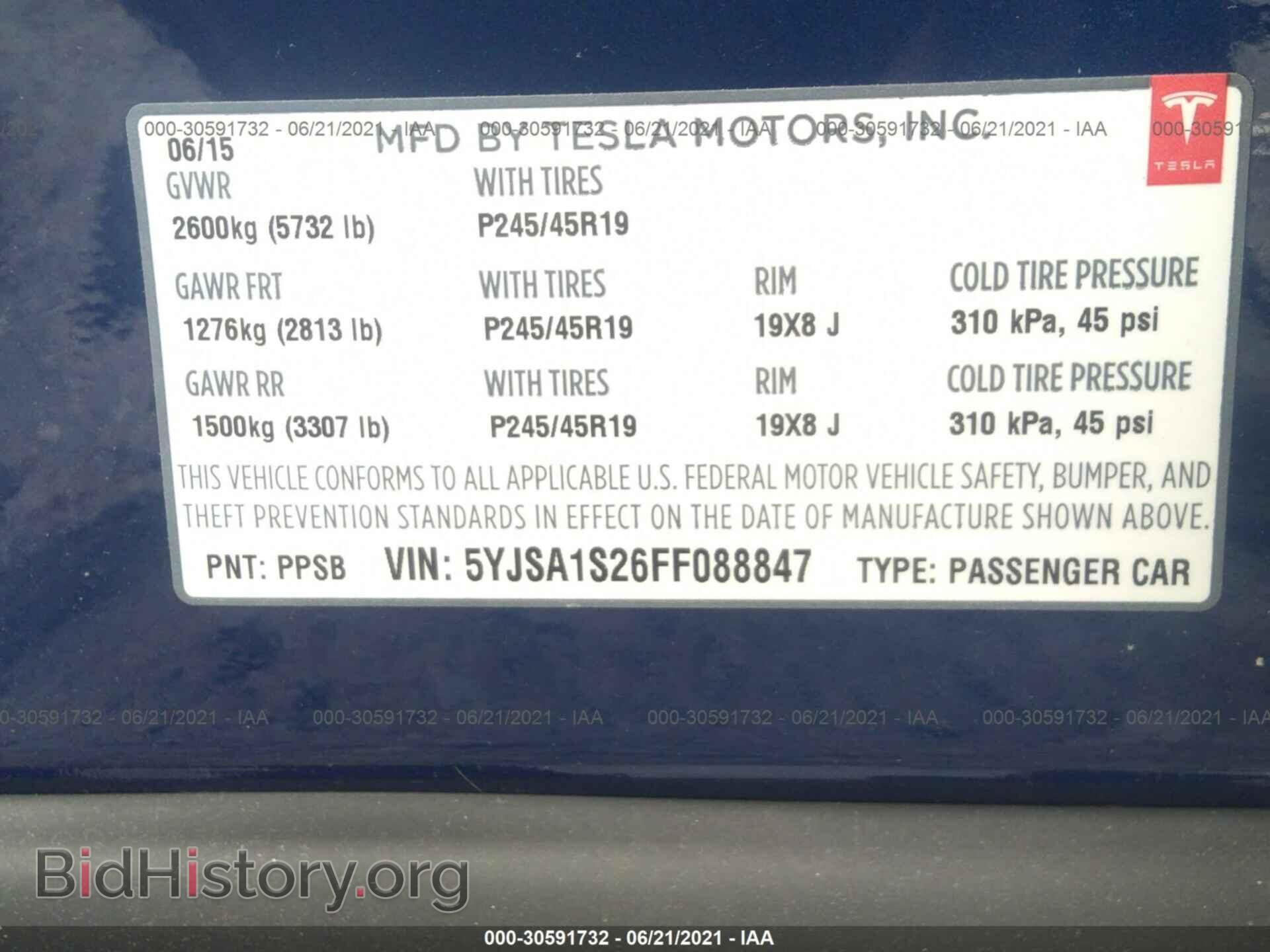 2015 TESLA MODEL S - VIN: 5YJSA1S26FF088847 - Фото 9