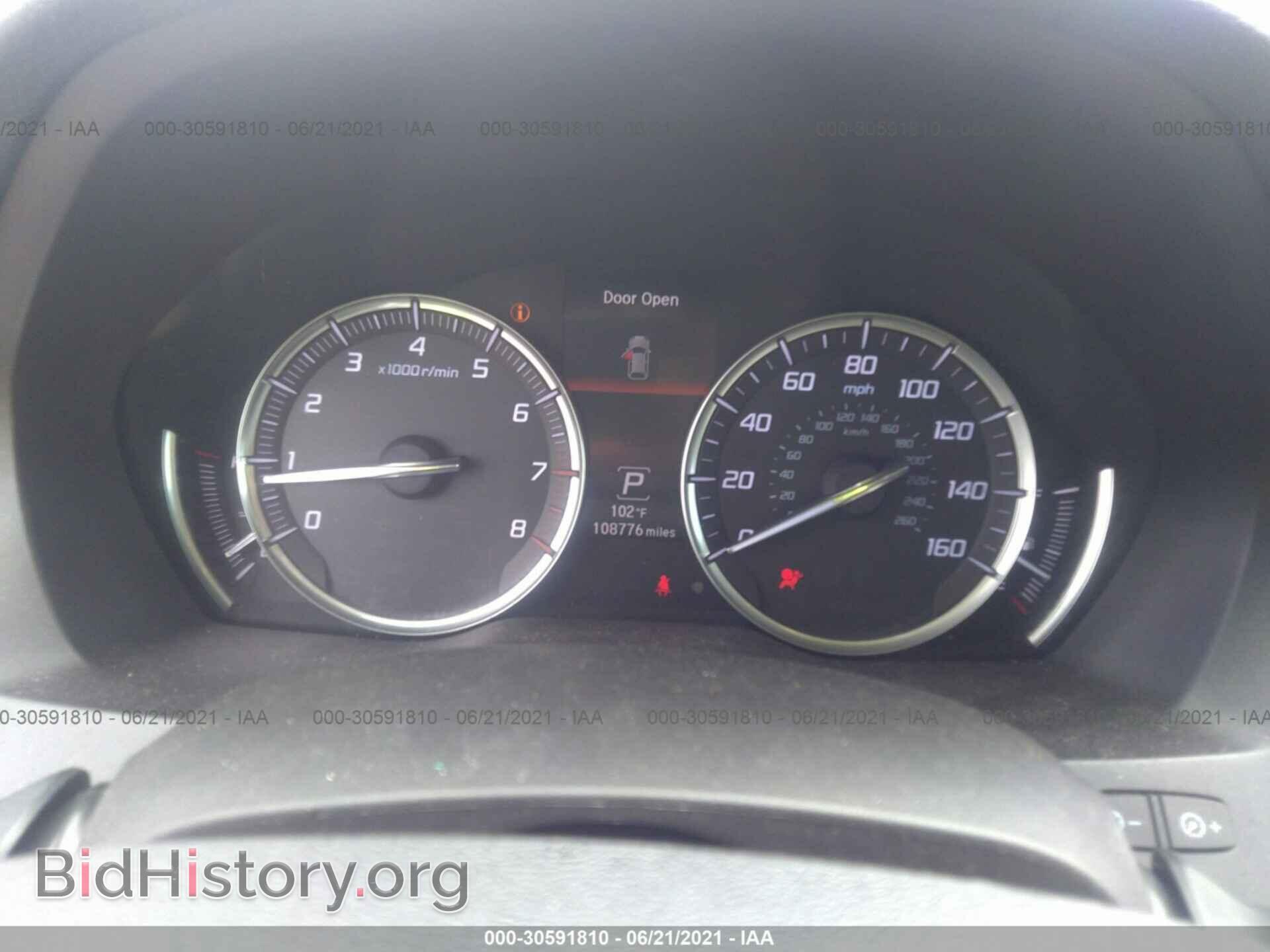 2014 ACURA MDX - VIN: 5FRYD3H29EB016672 - Фото 7