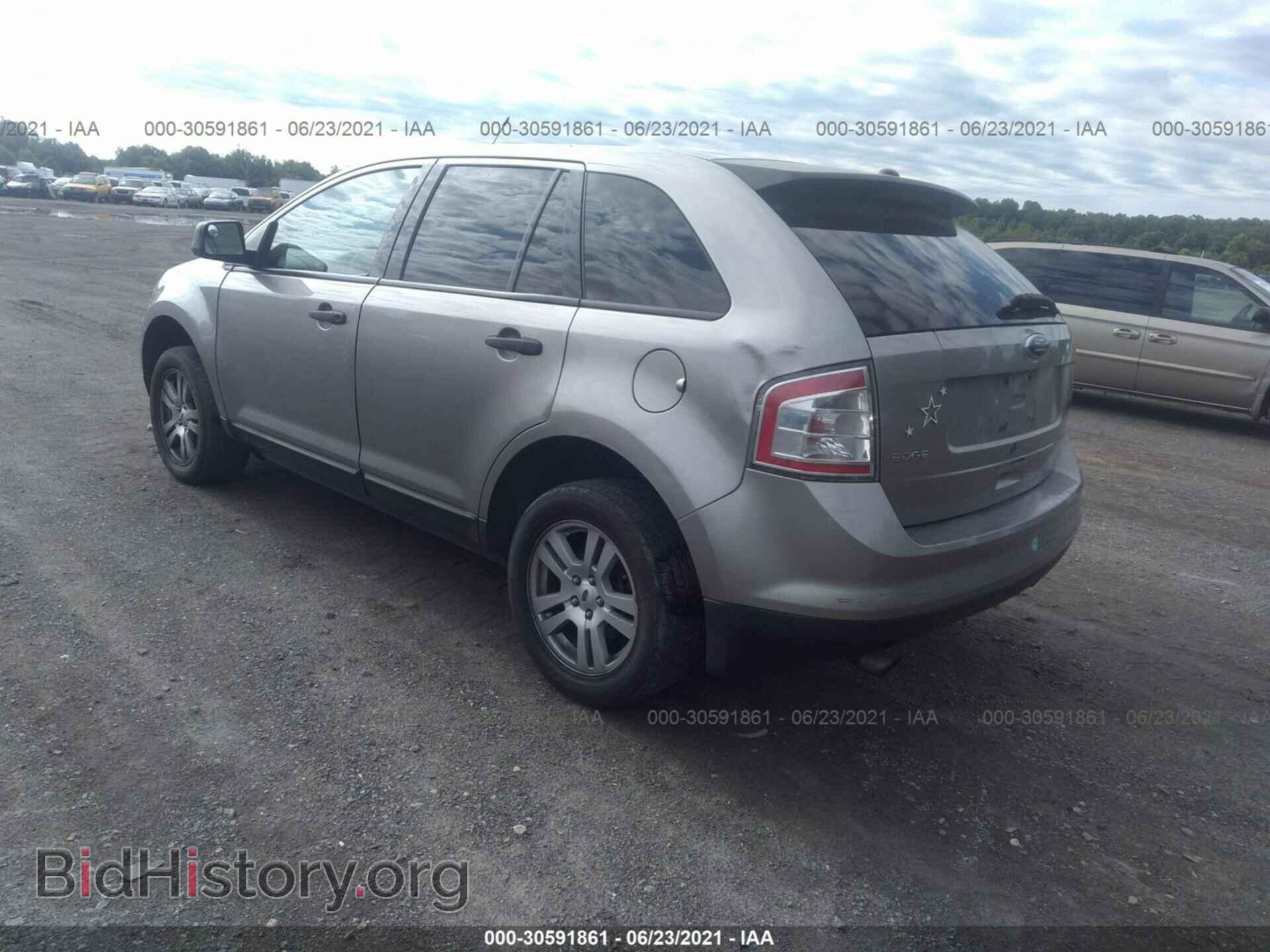 2008 FORD EDGE - VIN: 2FMDK36C68BA73538 - Photo 3