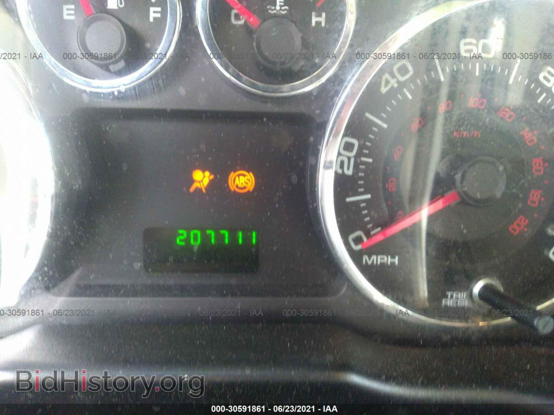 2008 FORD EDGE - VIN: 2FMDK36C68BA73538 - Photo 7