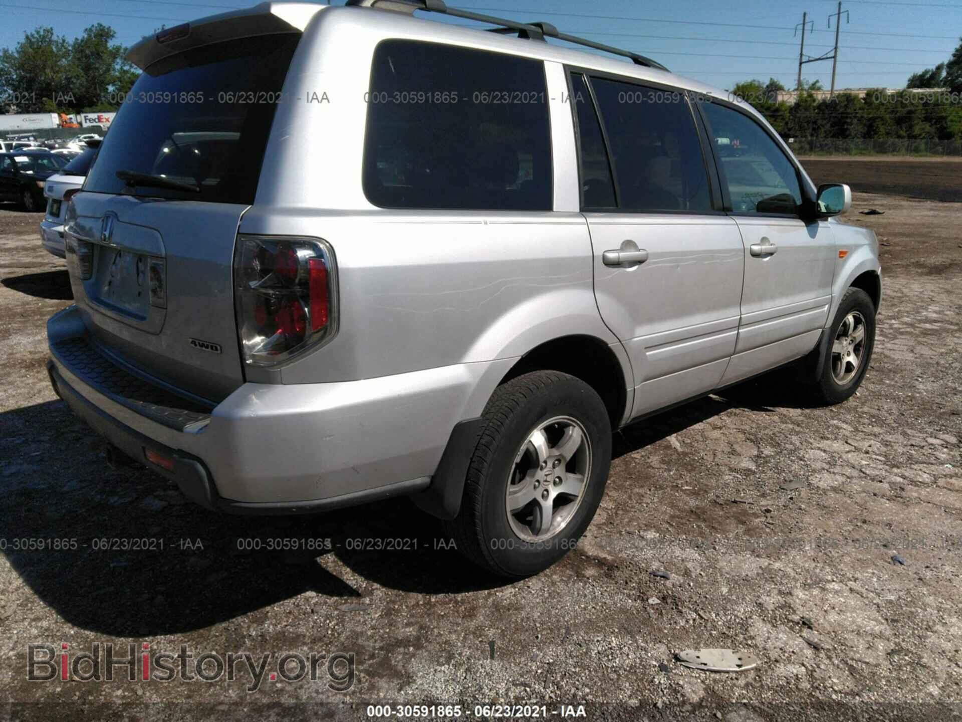 2008 HONDA PILOT - VIN: 5FNYF18358B019260 - Photo 4