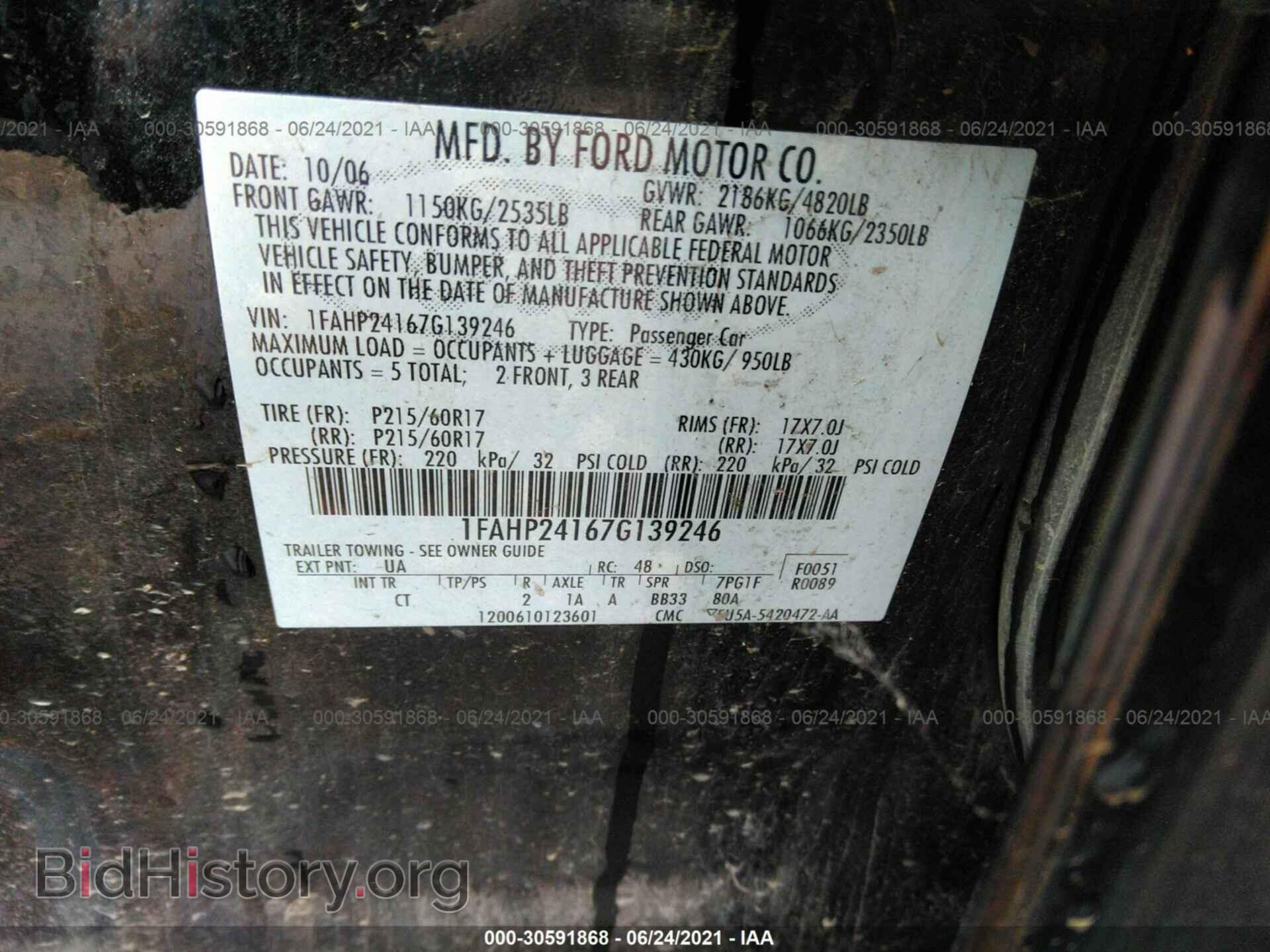 2007 FORD FIVE HUNDRED - VIN: 1FAHP24167G139246 - Фото 9