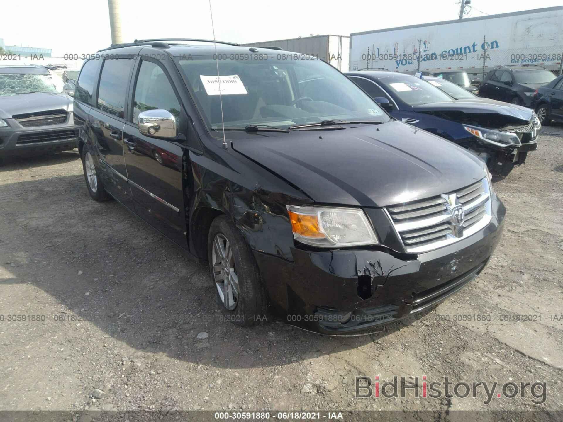 Photo 2D8HN54X68R675525 - DODGE GRAND CARAVAN 2008