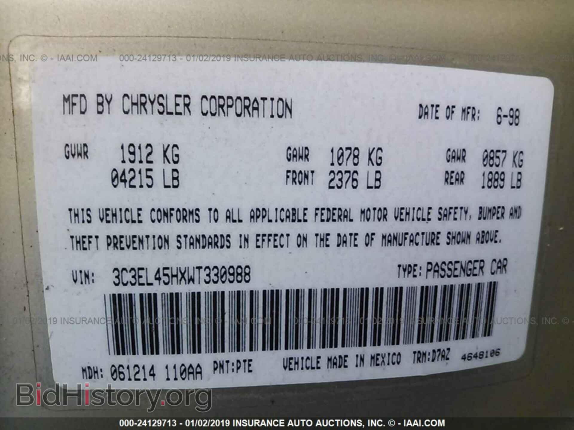 2016 DODGE CHALLENGER - VIN: 2C3CDZFJ0GH236325 - Фото 9