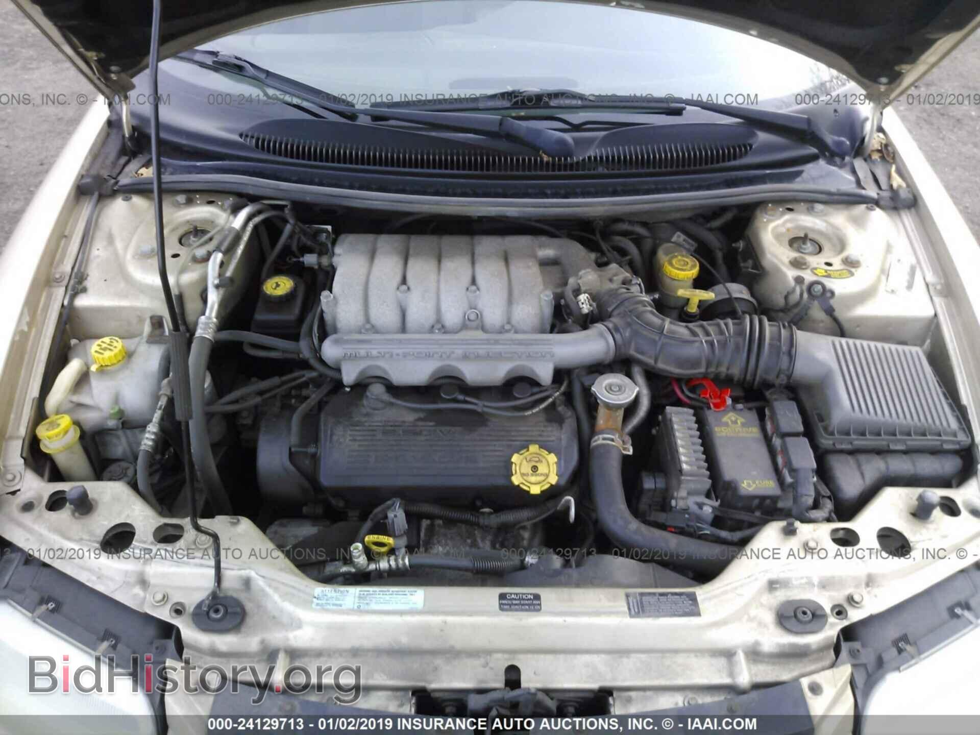 2016 DODGE CHALLENGER - VIN: 2C3CDZFJ0GH236325 - Фото 10