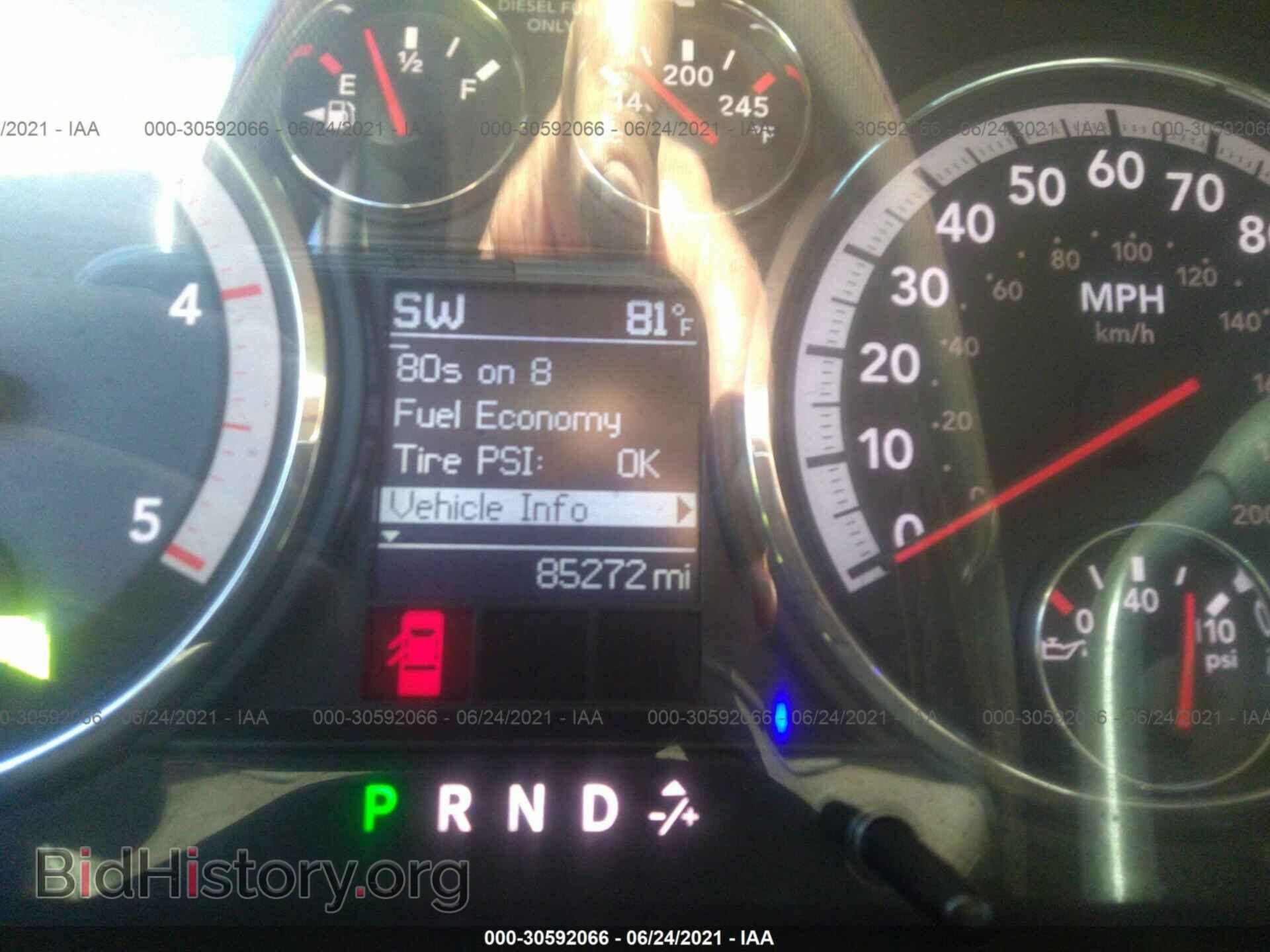 2012 RAM 2500 - VIN: 3C6UD5NL6CG287308 - Фото 7