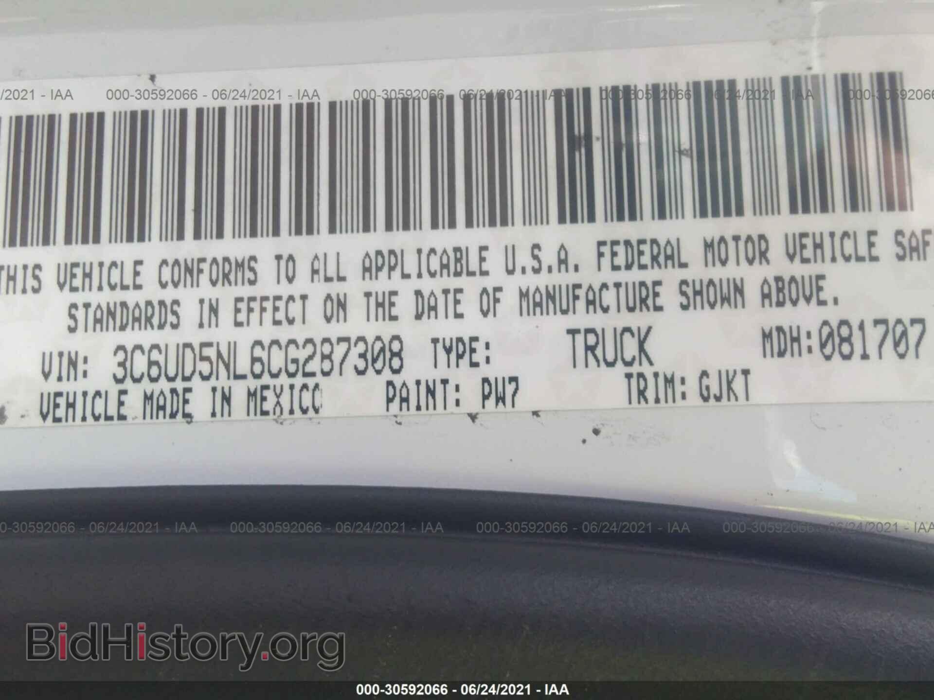 2012 RAM 2500 - VIN: 3C6UD5NL6CG287308 - Фото 9