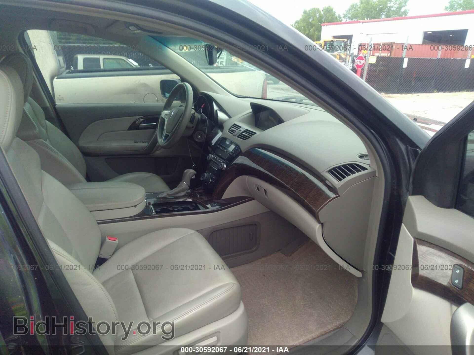 2013 ACURA MDX - VIN: 2HNYD2H31DH524433 - Фото 5