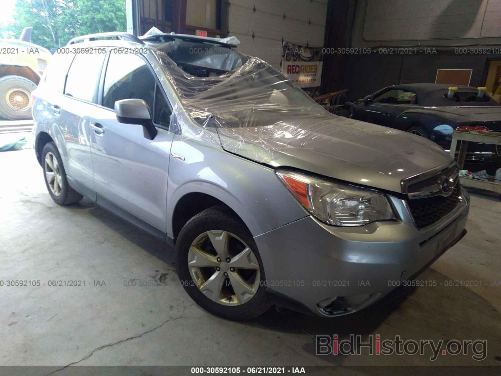 Photo JF2SJADC5FH514339 - SUBARU FORESTER 2015