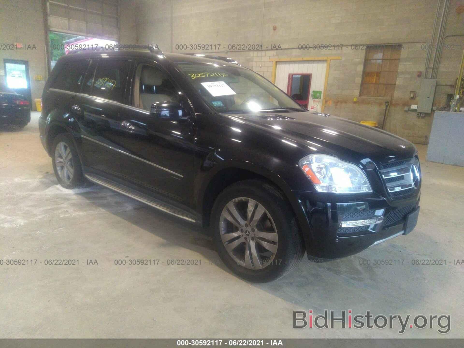 Photo 4JGBF7BE5BA625303 - MERCEDES-BENZ GL-CLASS 2011