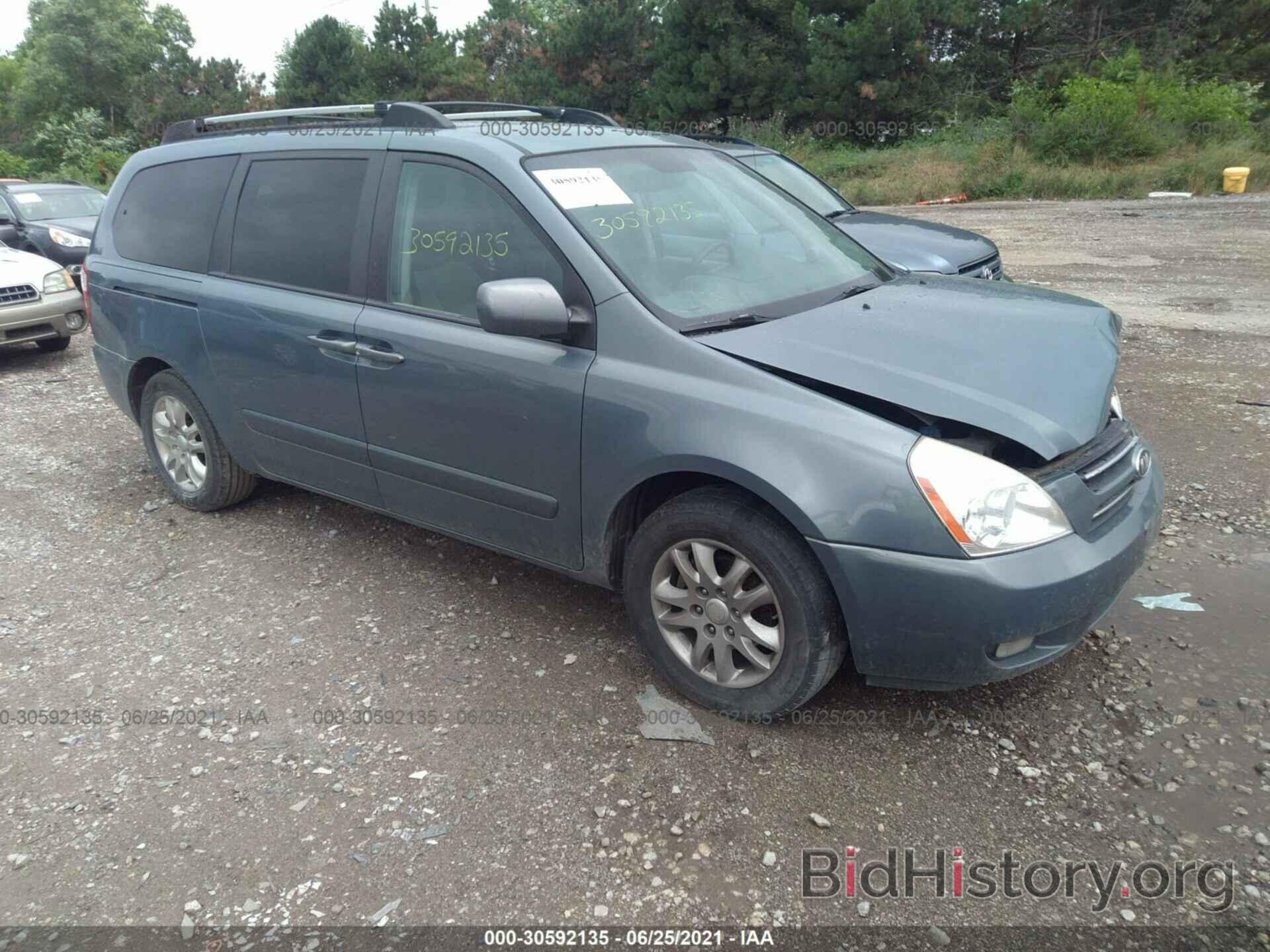 Photo KNDMB233776142091 - KIA SEDONA 2007