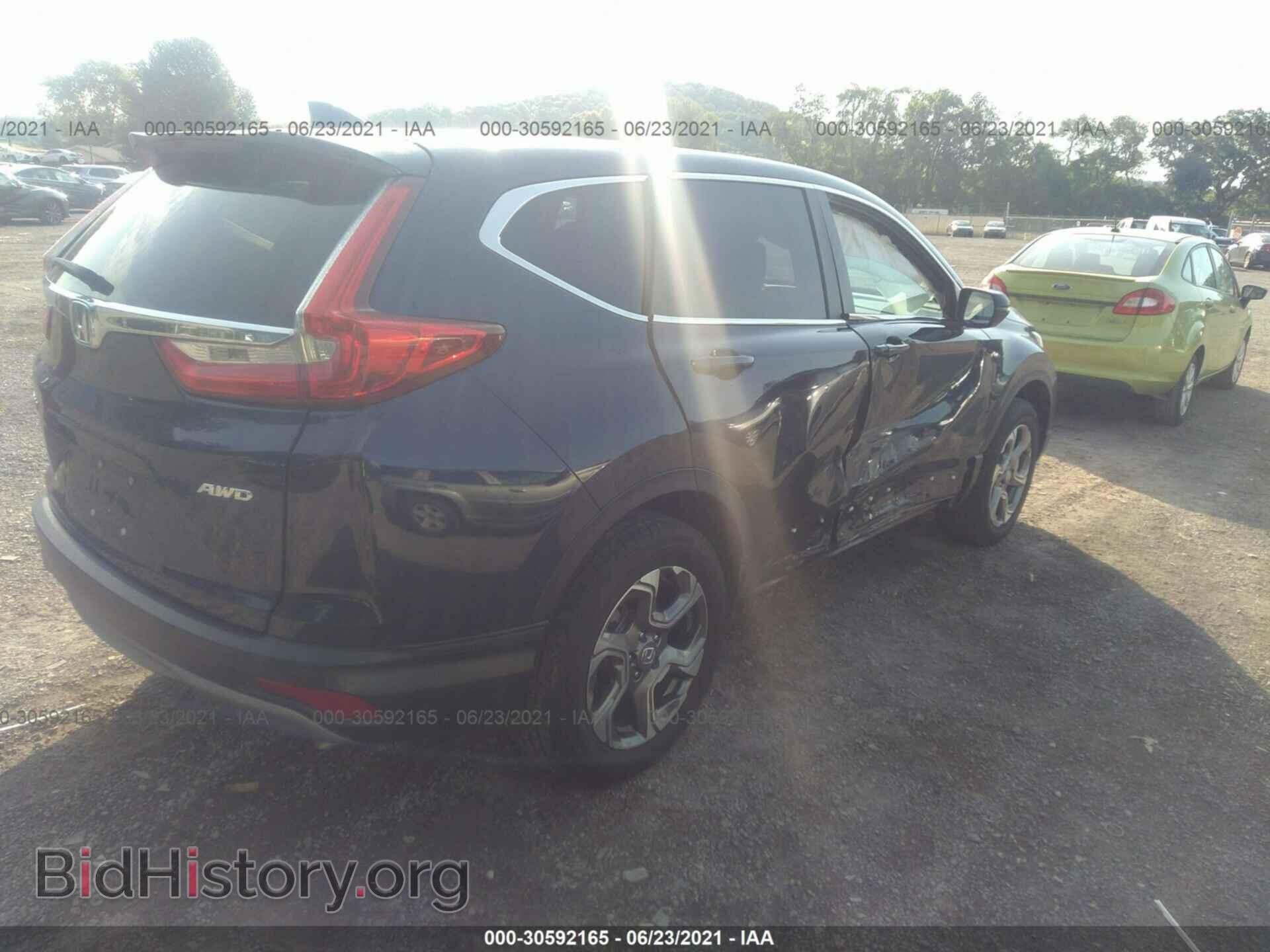 2019 HONDA CR-V - VIN: 5J6RW2H58KA016357 - Фото 4