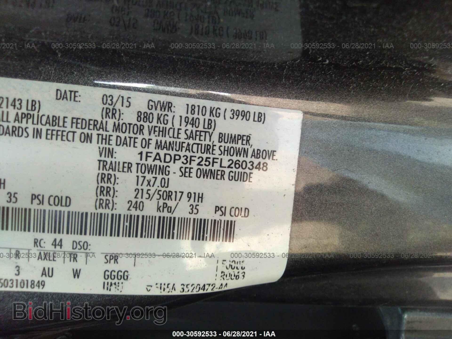 2015 FORD FOCUS - VIN: 1FADP3F25FL260348 - Photo 9