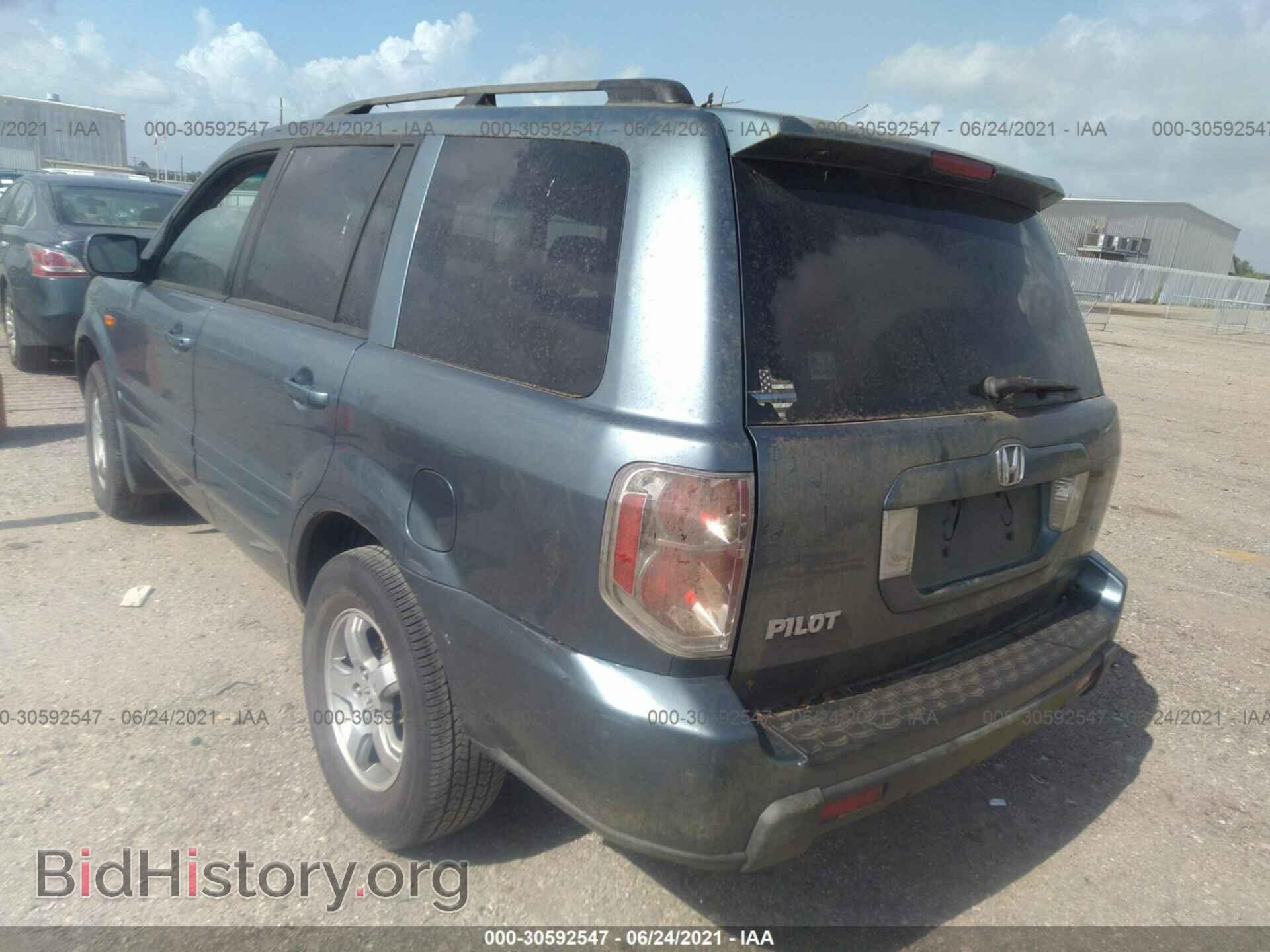 2007 HONDA PILOT - VIN: 5FNYF28687B046404 - Фото 3