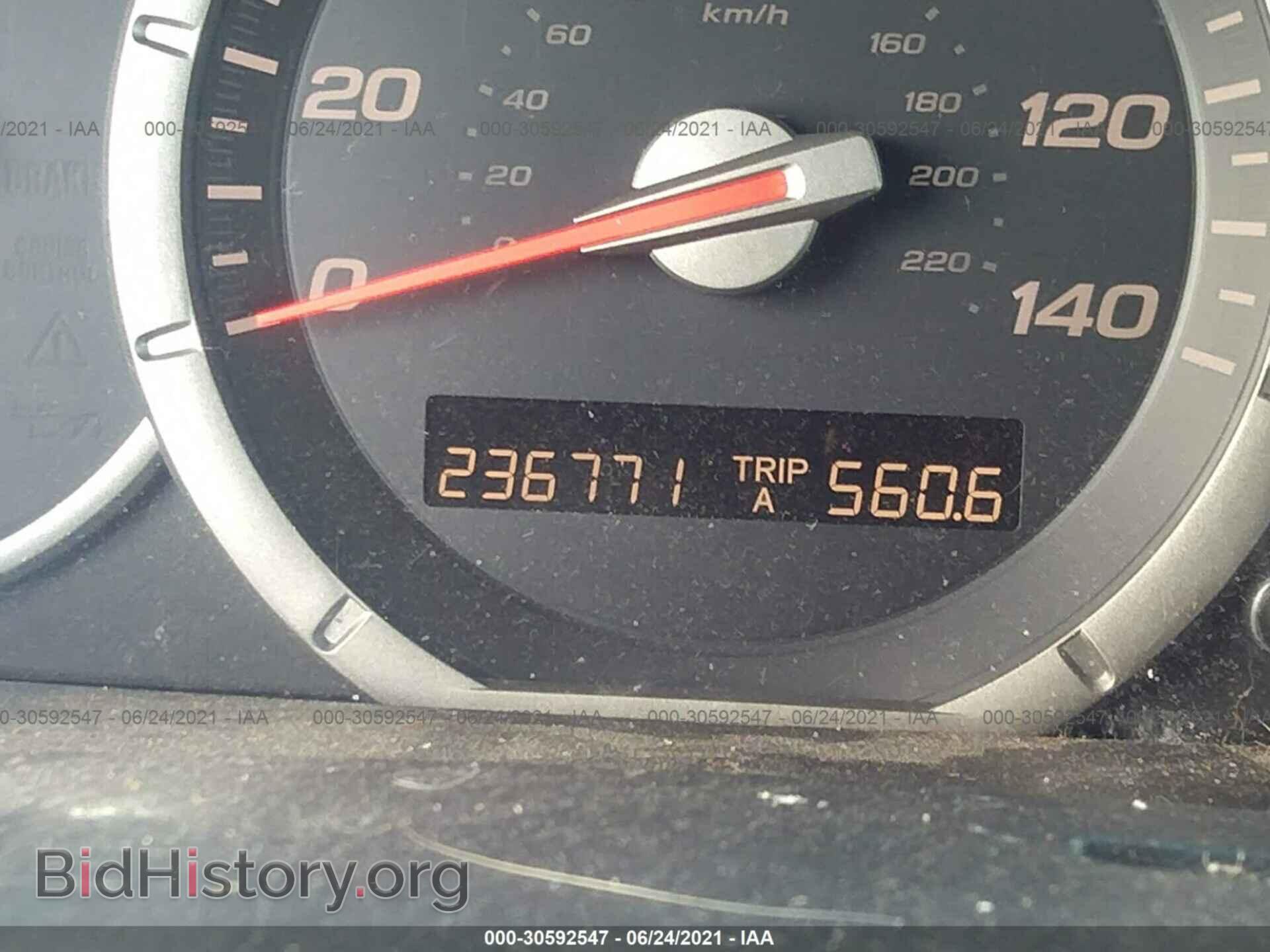 2007 HONDA PILOT - VIN: 5FNYF28687B046404 - Фото 7