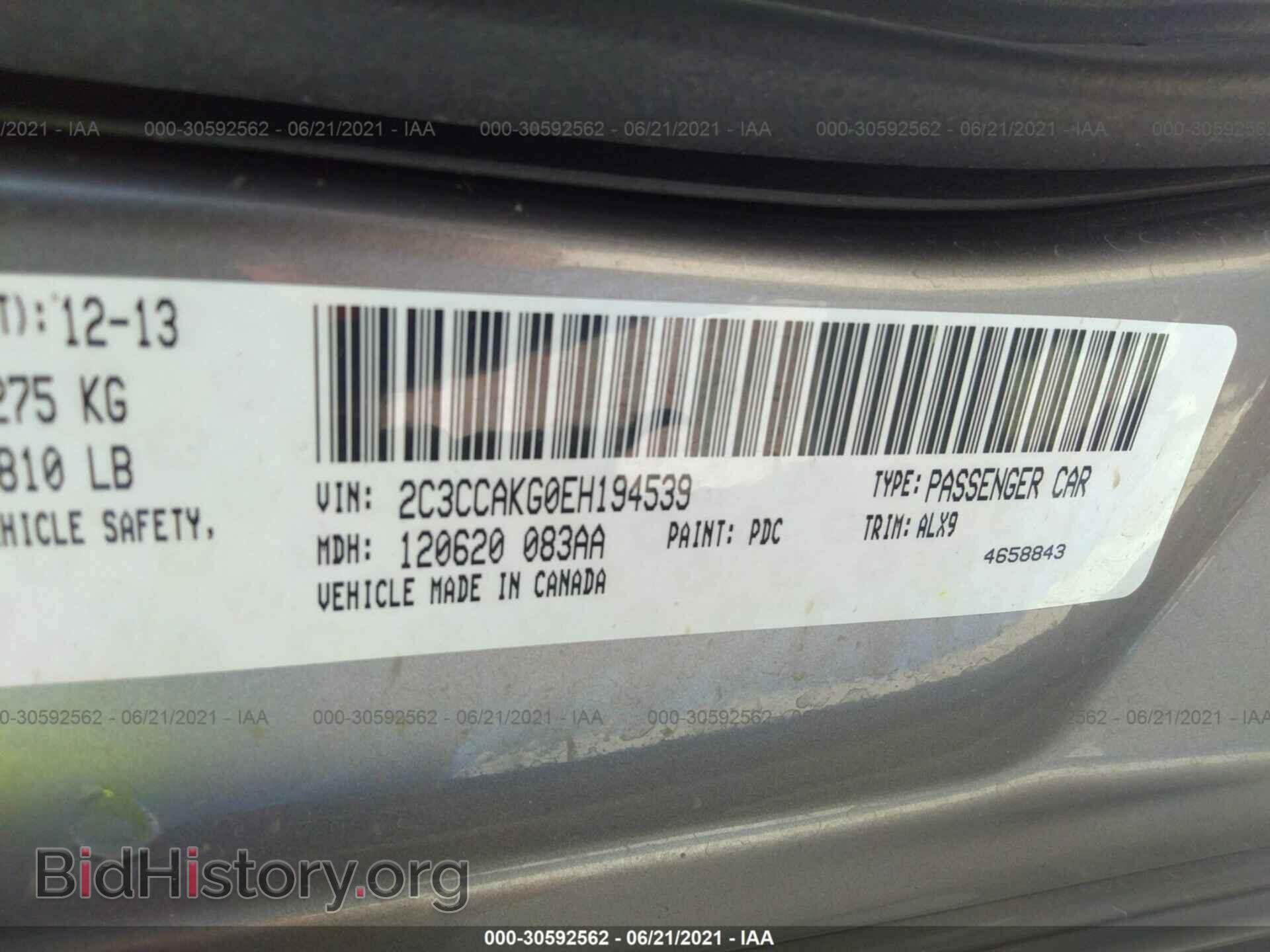 2014 CHRYSLER 300 - VIN: 2C3CCAKG0EH194539 - Photo 9