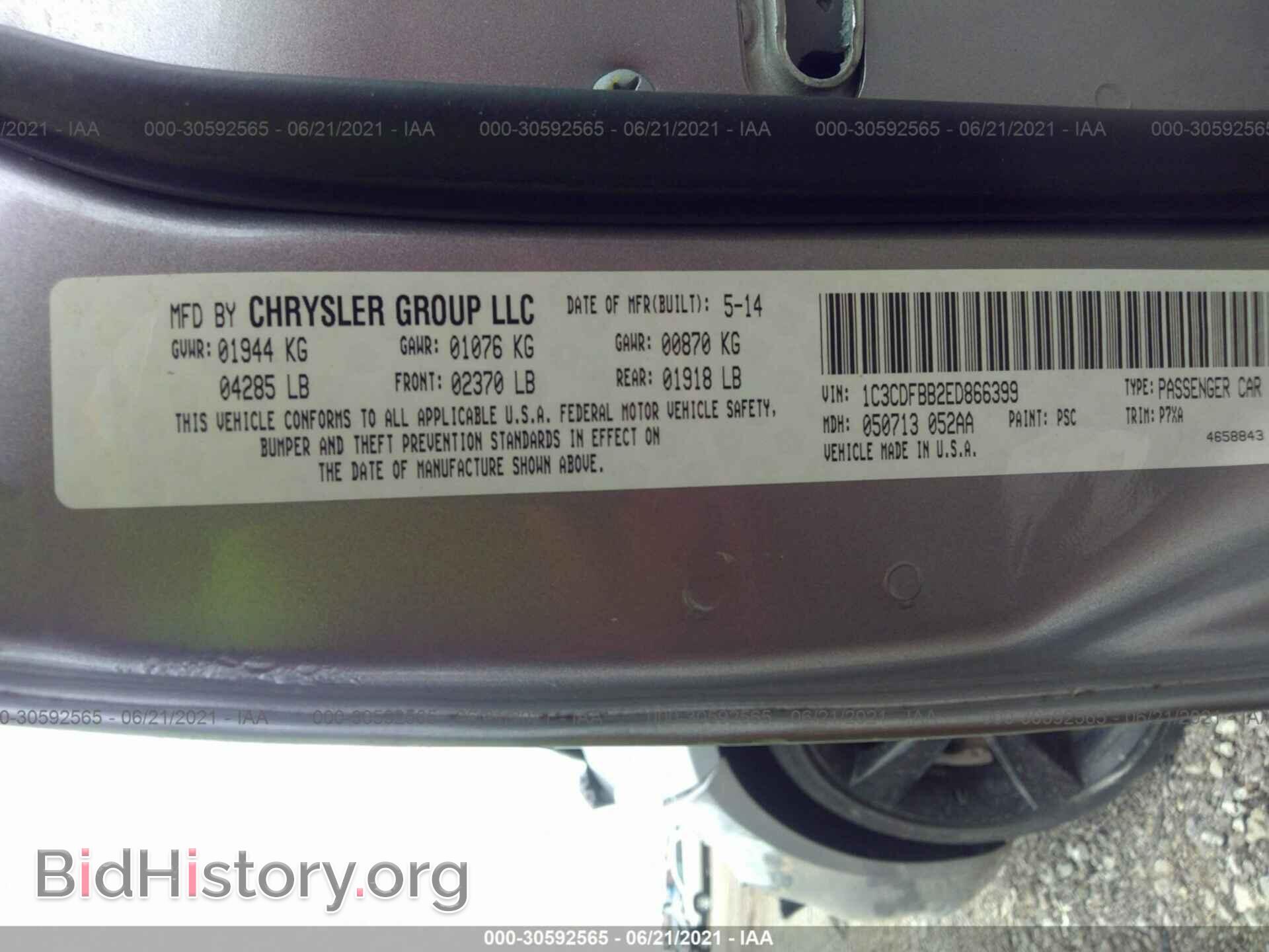 2014 DODGE DART - VIN: 1C3CDFBB2ED866399 - Photo 9