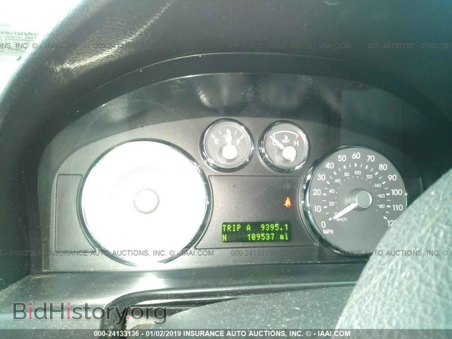 2011 FORD ECONOLINE CARGO VAN - VIN: 1FTNE1EW8BDB08548 - Фото 7
