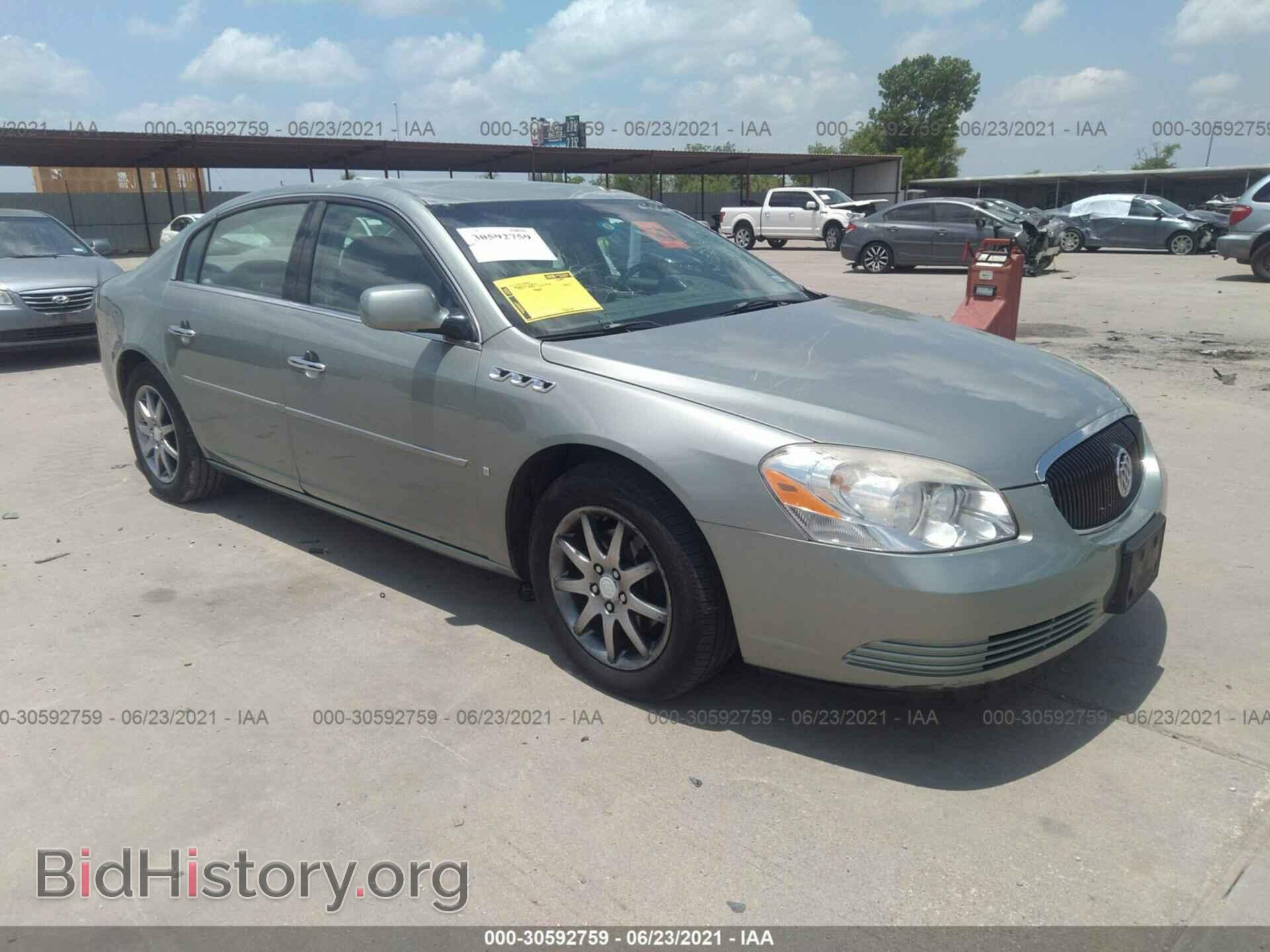 Photo 1G4HD57207U104403 - BUICK LUCERNE 2007