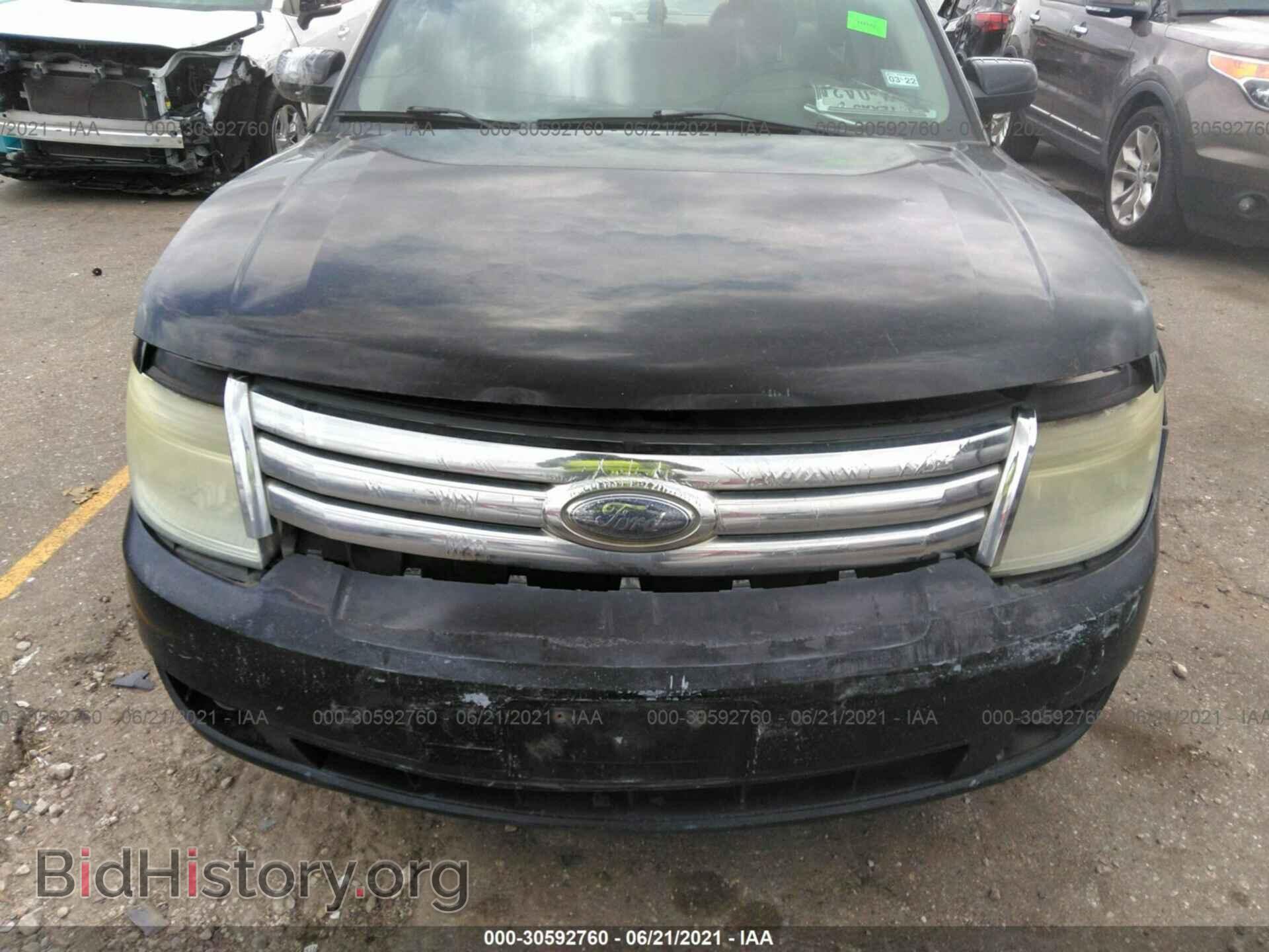 2008 FORD TAURUS - VIN: 1FAHP24W98G167684 - Фото 6