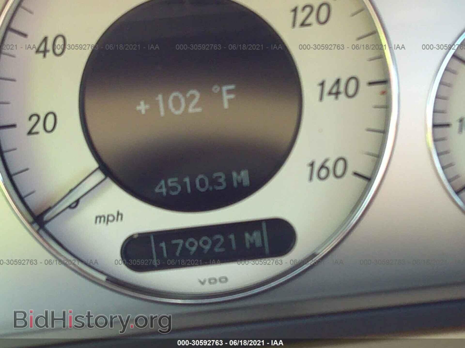 2007 MERCEDES-BENZ E-CLASS - VIN: WDBUF56X47B153771 - Фото 7
