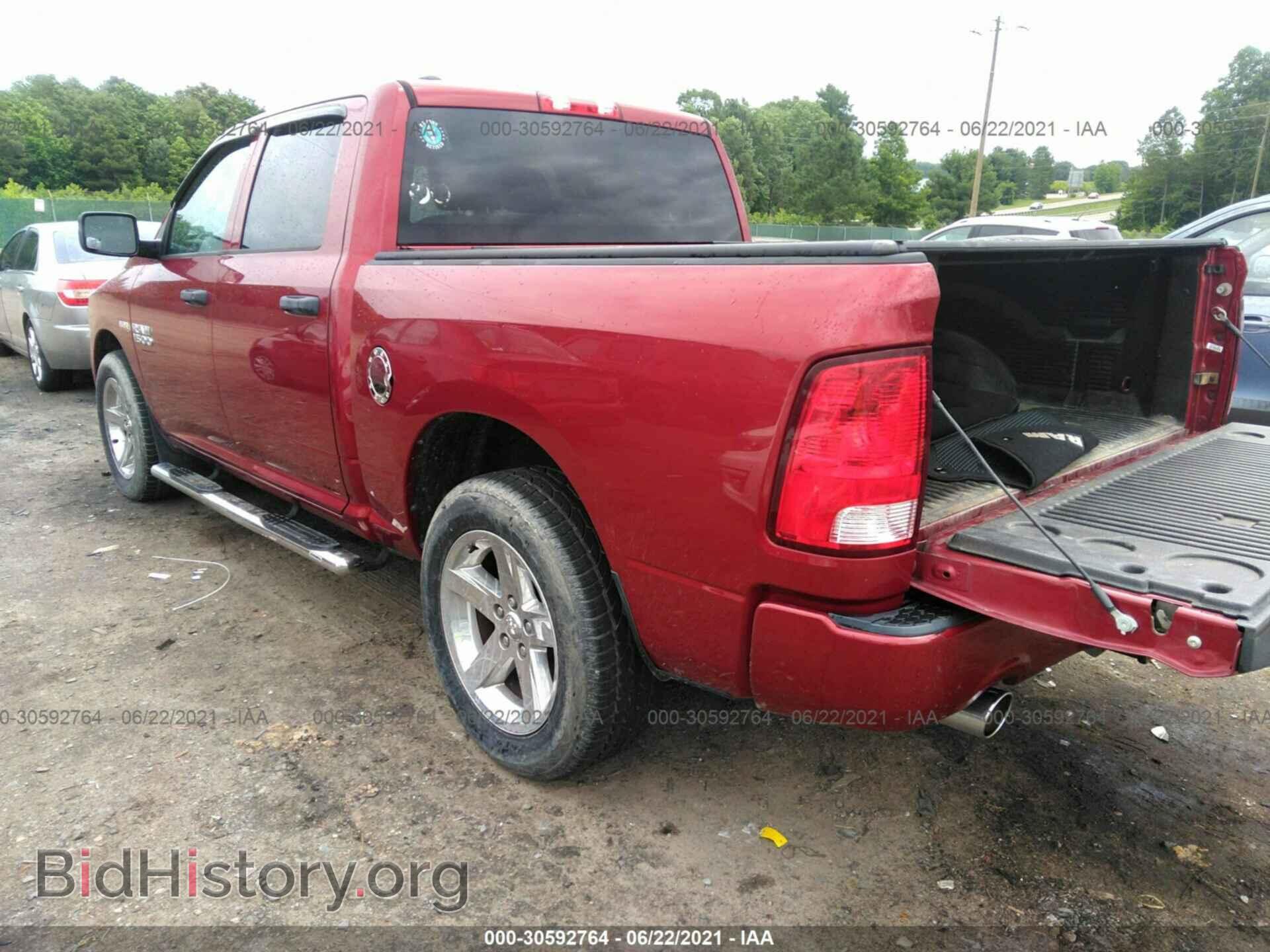 2014 RAM 1500 - VIN: 1C6RR6KTXES457912 - Photo 3