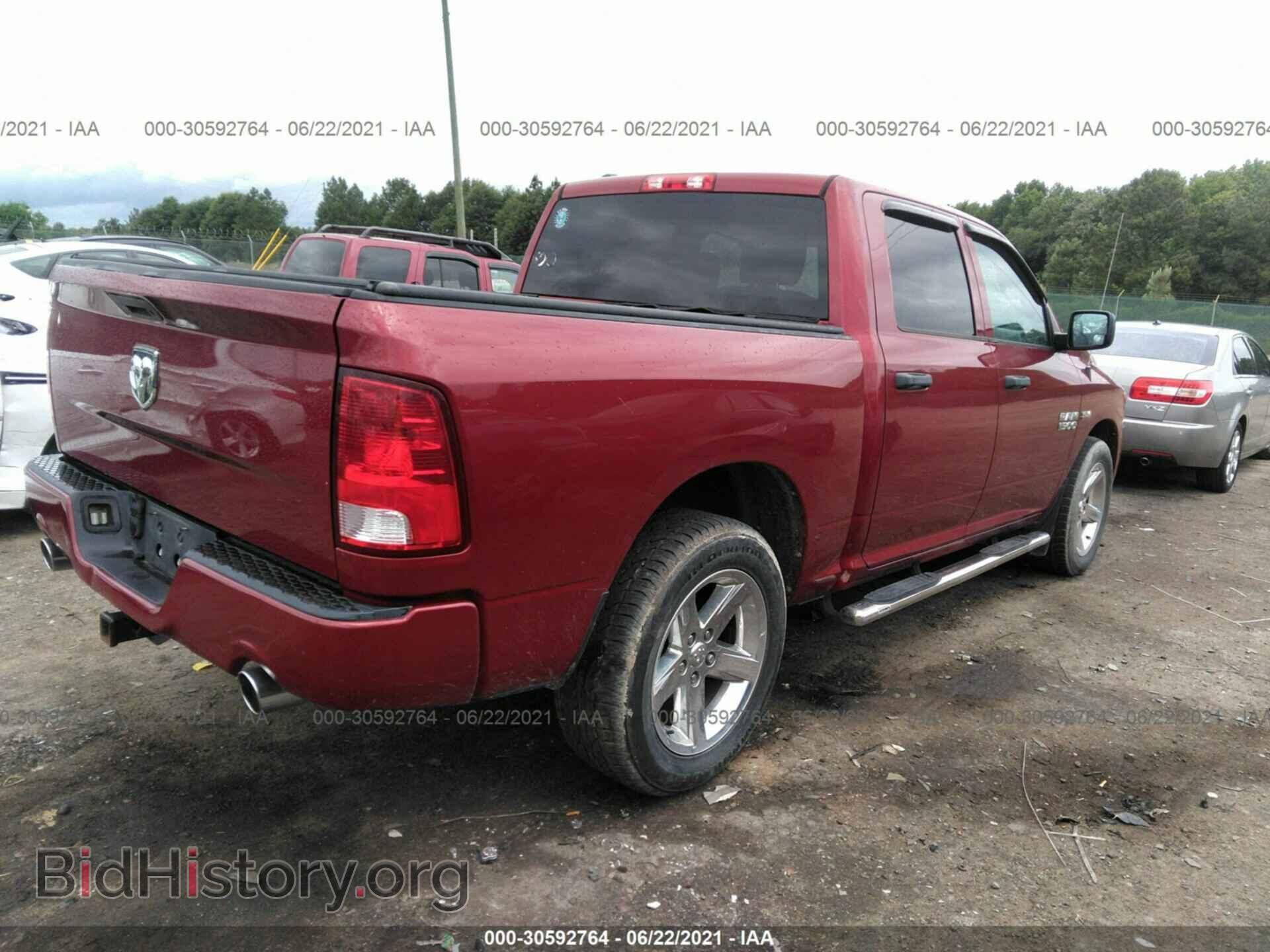 2014 RAM 1500 - VIN: 1C6RR6KTXES457912 - Photo 4