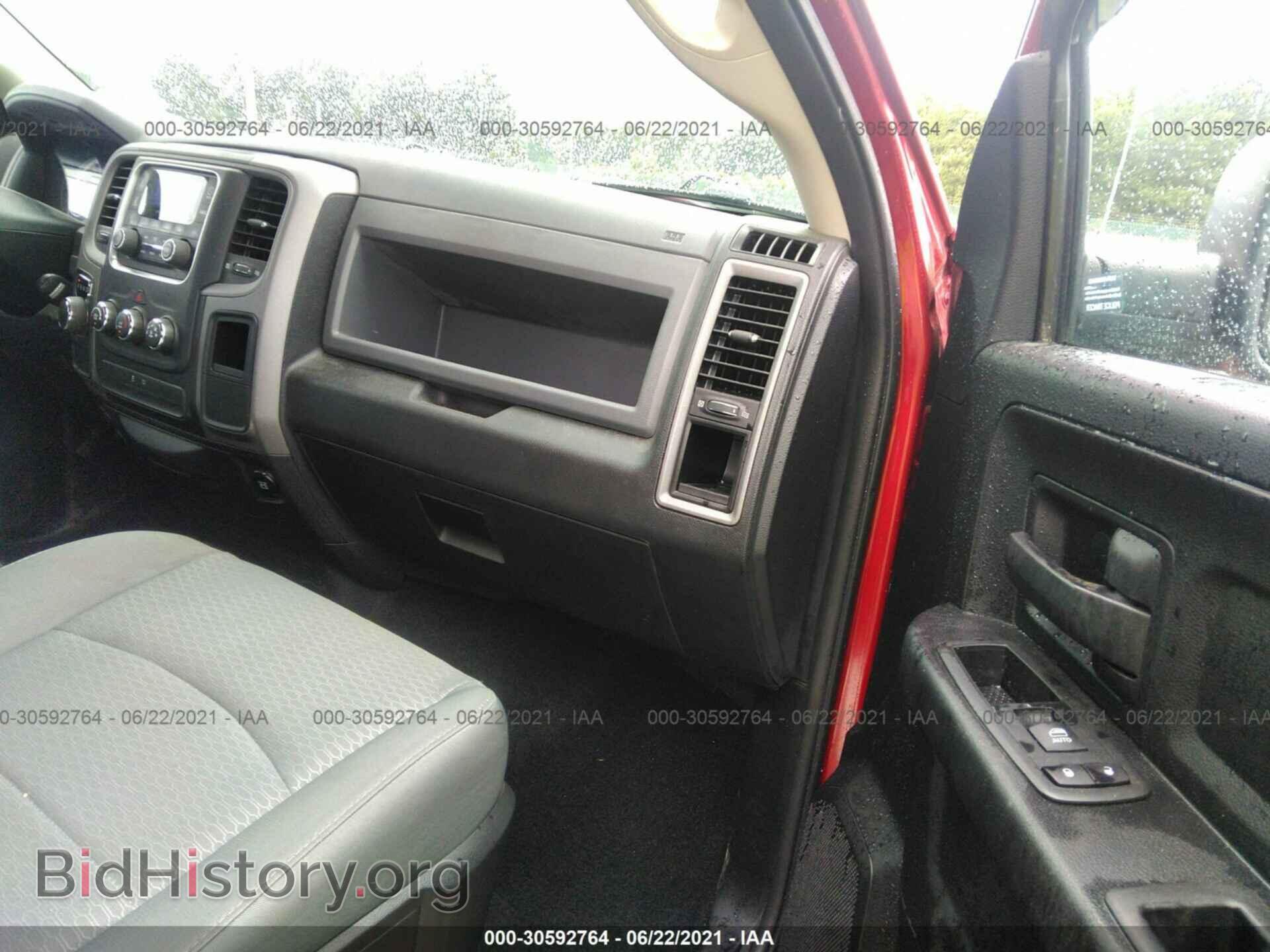 2014 RAM 1500 - VIN: 1C6RR6KTXES457912 - Photo 5