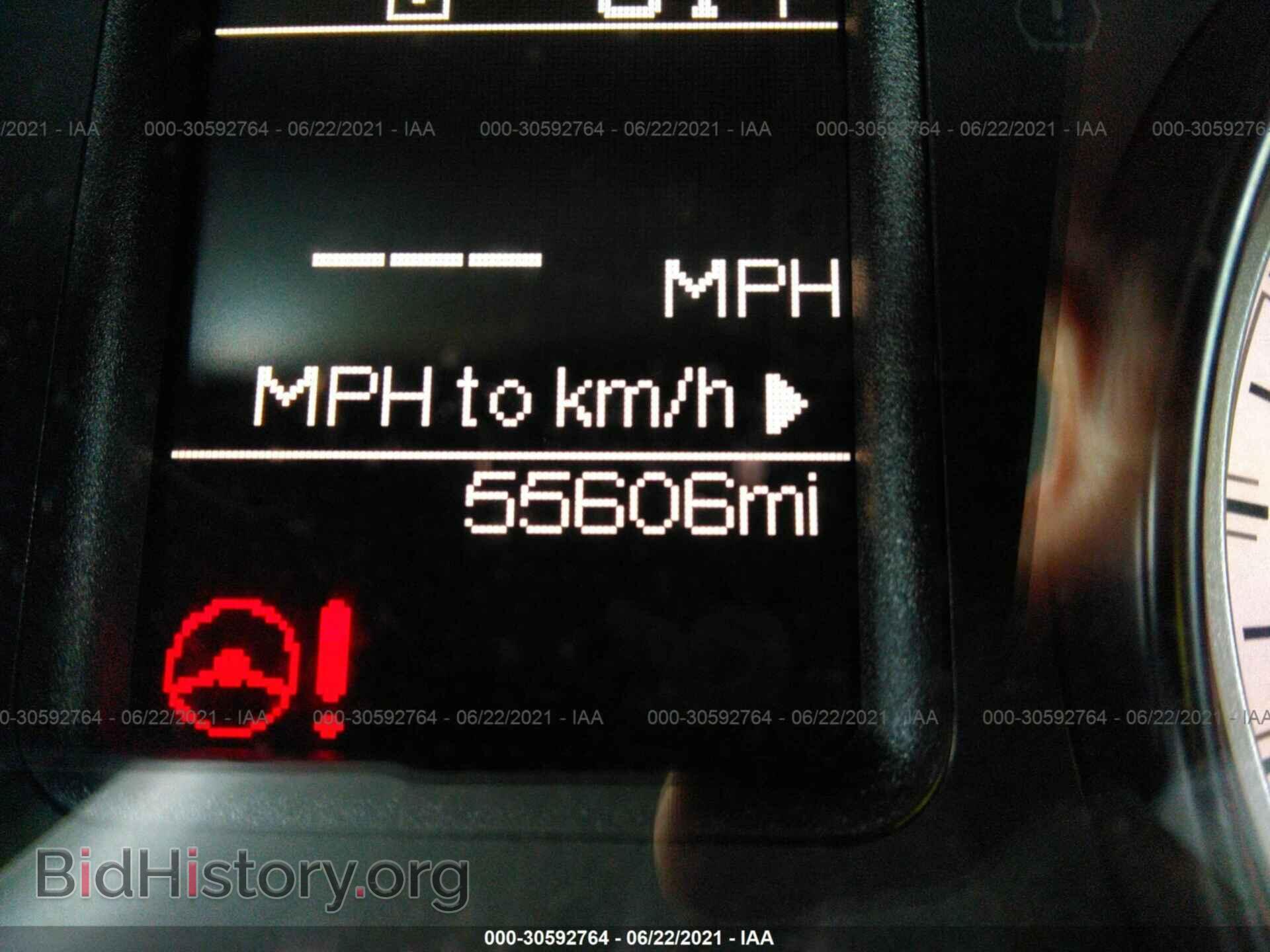 2014 RAM 1500 - VIN: 1C6RR6KTXES457912 - Photo 7