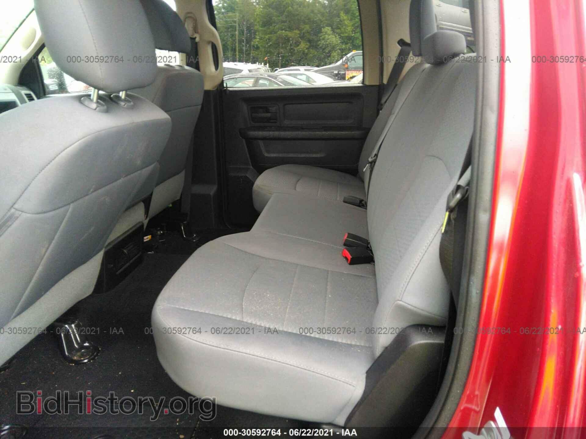 2014 RAM 1500 - VIN: 1C6RR6KTXES457912 - Photo 8