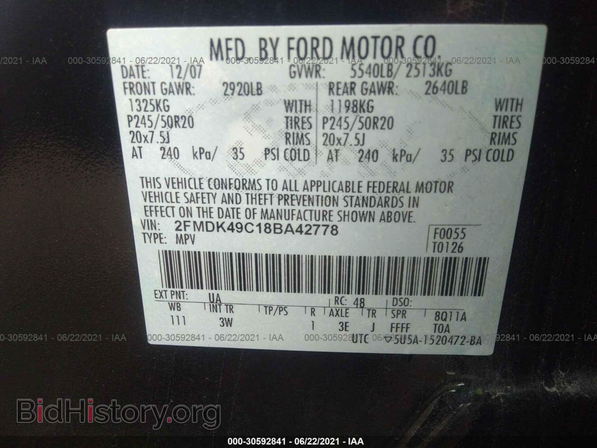 2008 FORD EDGE - VIN: 2FMDK49C18BA42778 - Photo 9