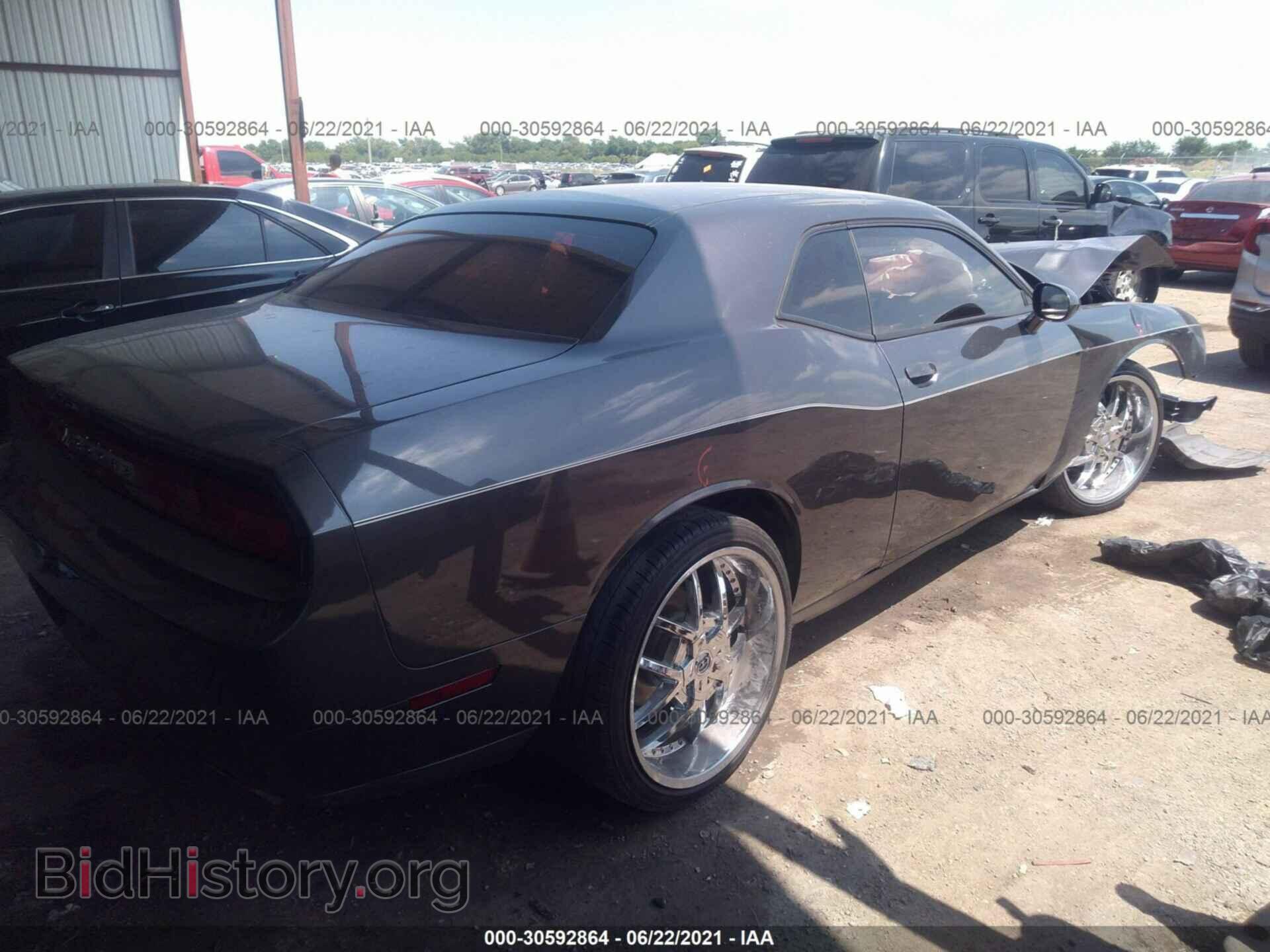 2014 DODGE CHALLENGER - VIN: 2C3CDYAGXEH208289 - Photo 4