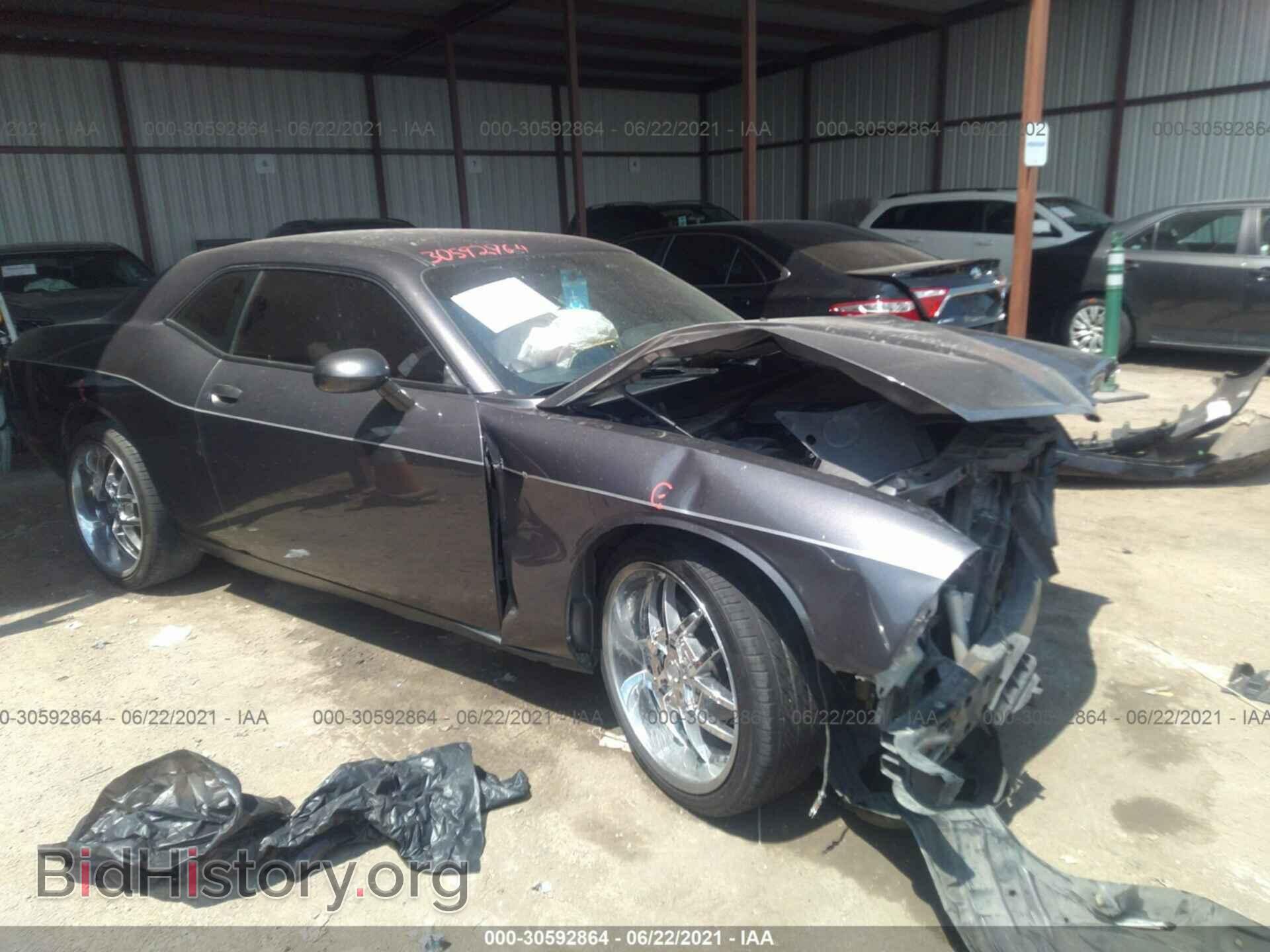 2014 DODGE CHALLENGER - VIN: 2C3CDYAGXEH208289 - Photo 6