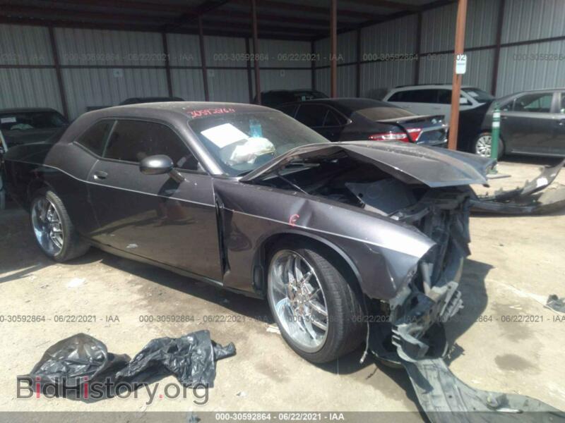 2014 Dodge CHALLENGER (VIN 2C3CDYAGXEH208289) — фото 6 из 15