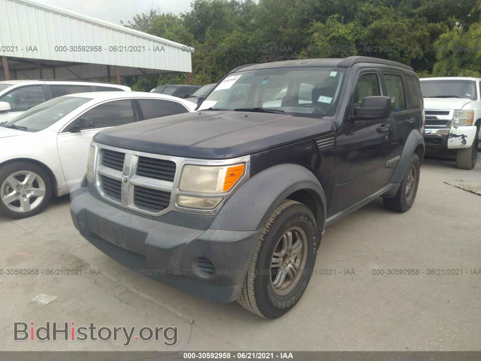 2008 DODGE NITRO - VIN: 1D8GT28K48W252402 - Фото 2