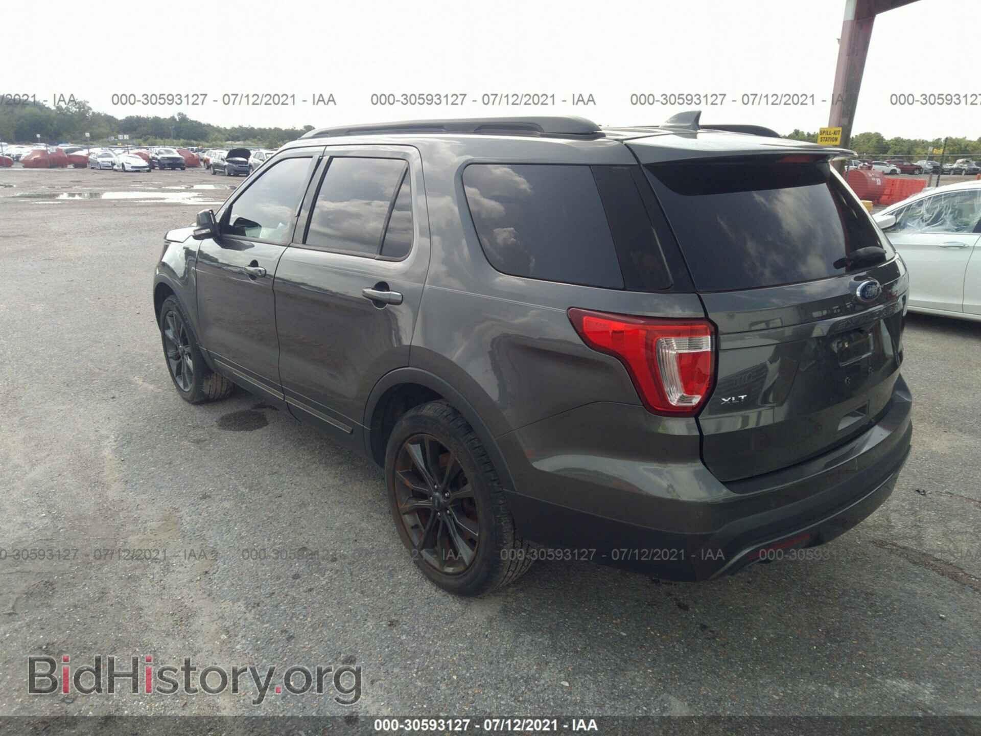 2017 FORD EXPLORER - VIN: 1FM5K7D80HGA84408 - Photo 3