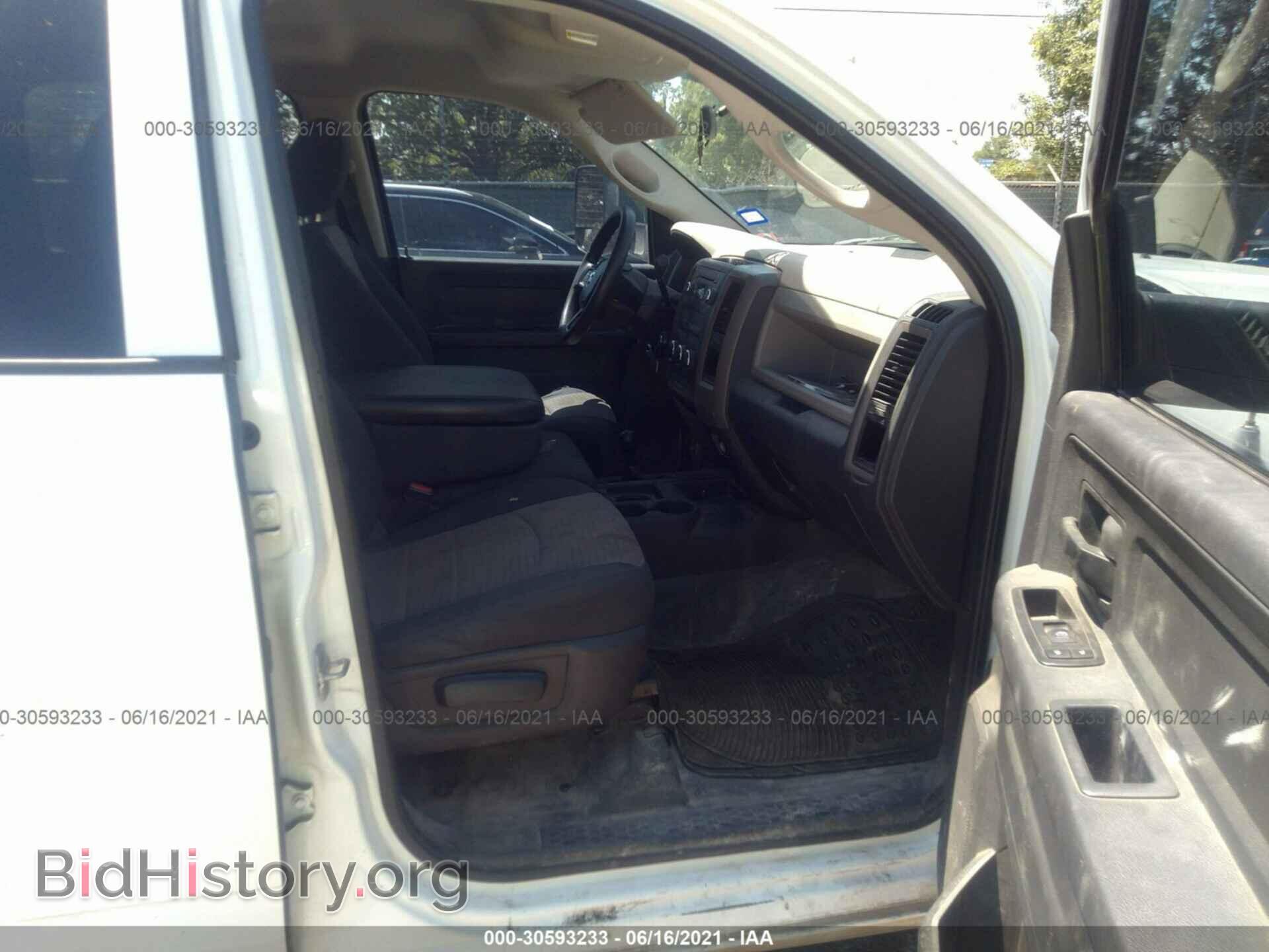 2012 RAM 2500 - VIN: 3C6UD5HL4CG272558 - Photo 5