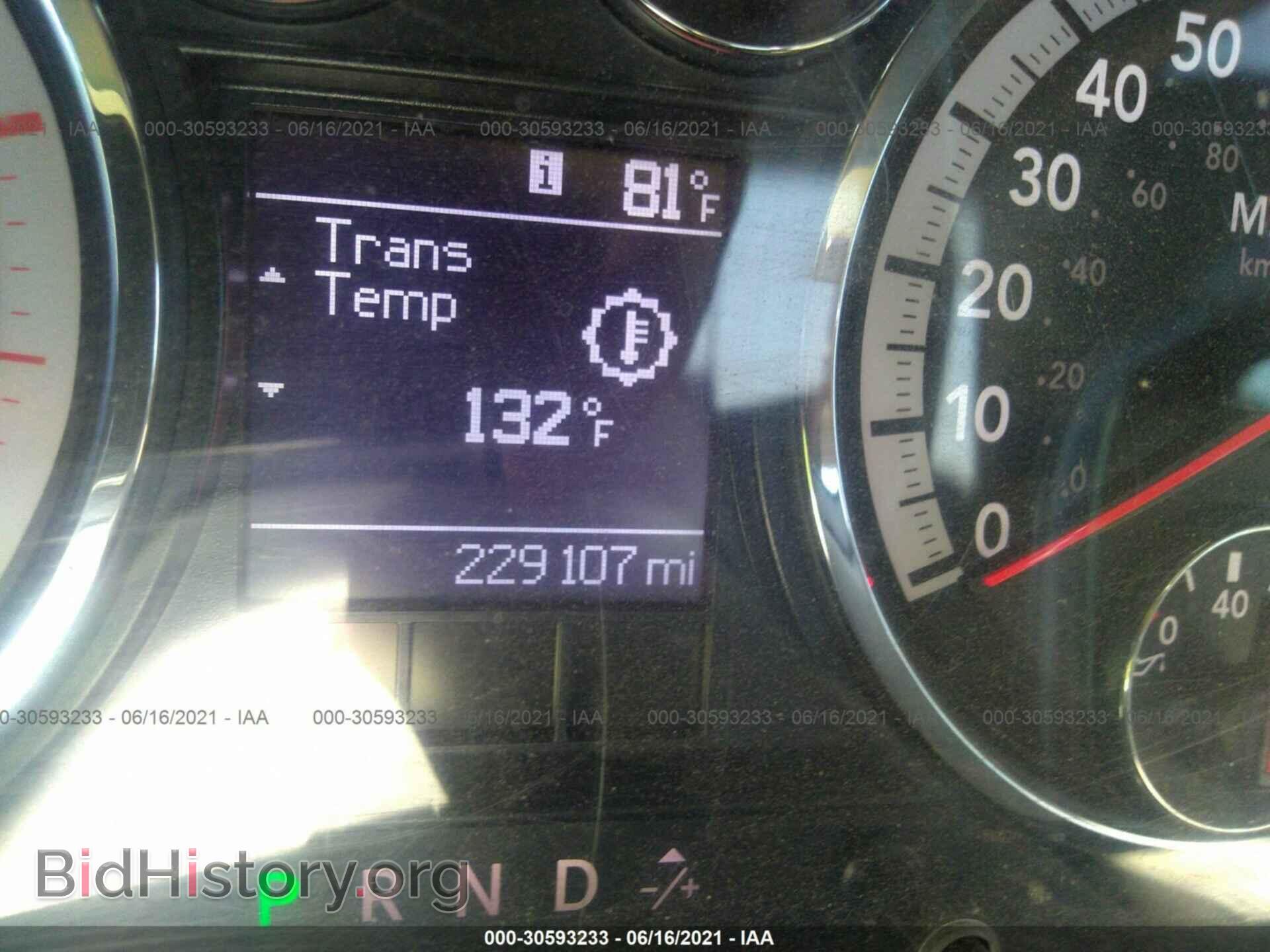 2012 RAM 2500 - VIN: 3C6UD5HL4CG272558 - Photo 7