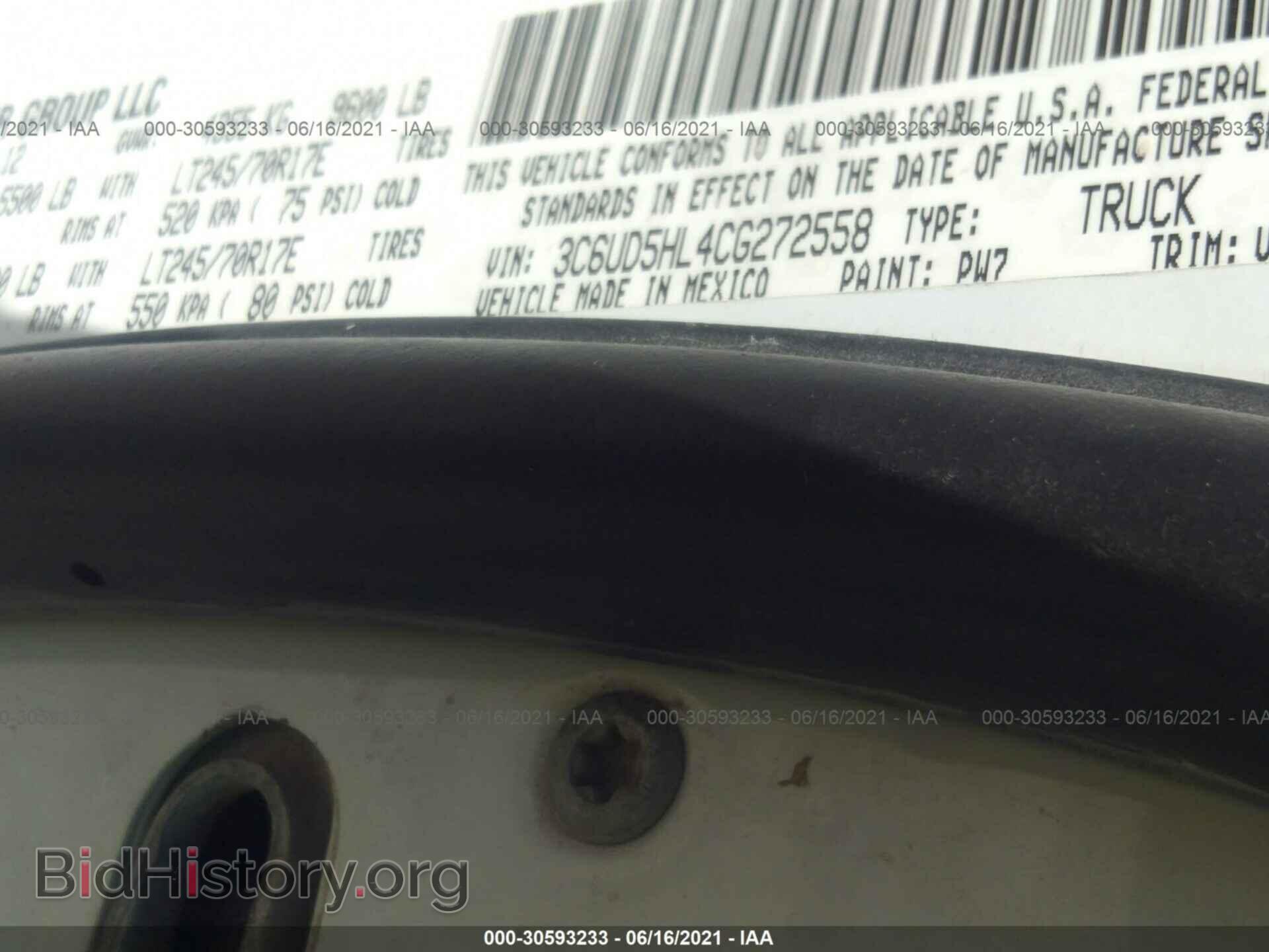 2012 RAM 2500 - VIN: 3C6UD5HL4CG272558 - Photo 9